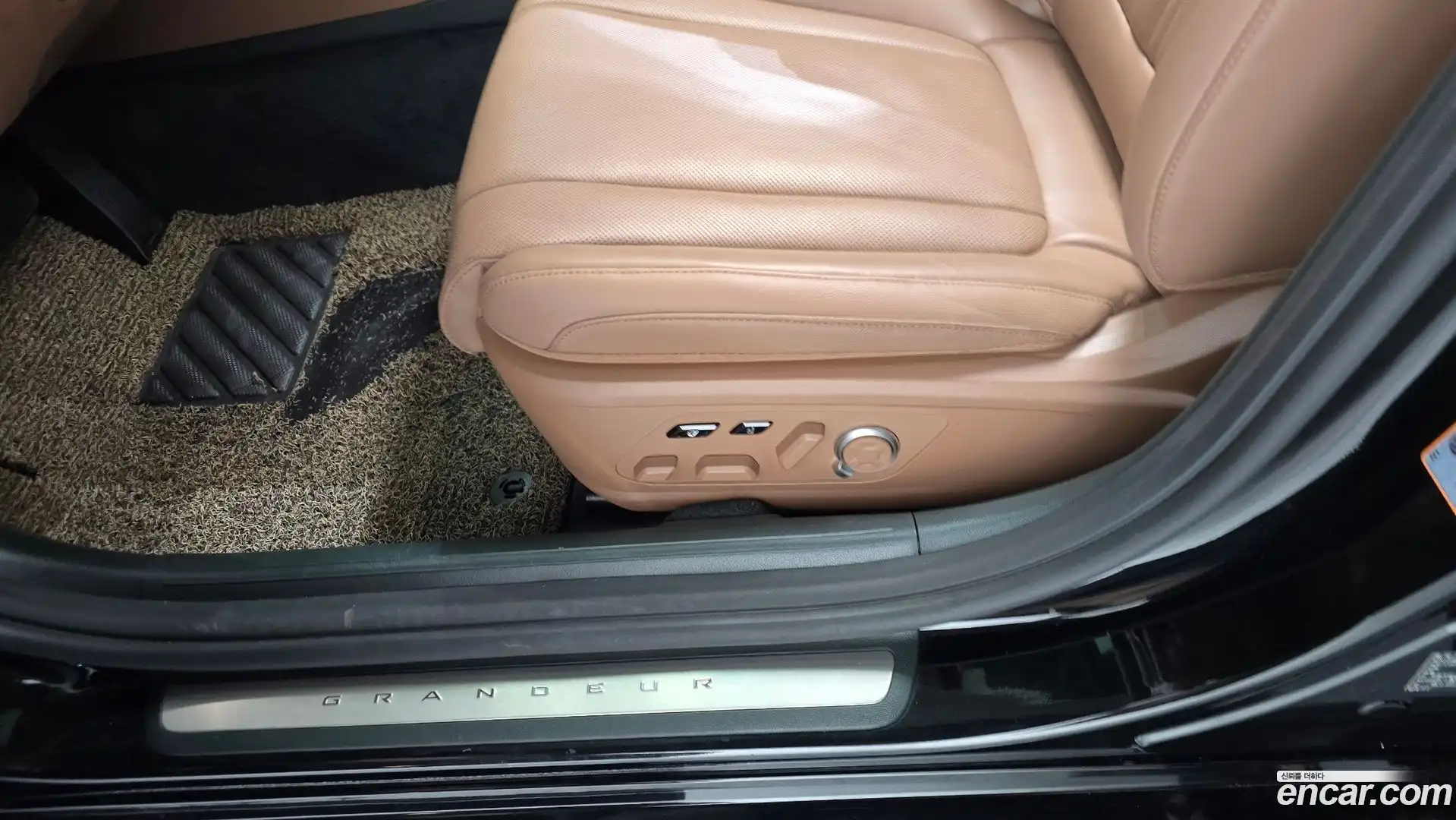 Grandeur Hyundai 2023.4-OPTION-045