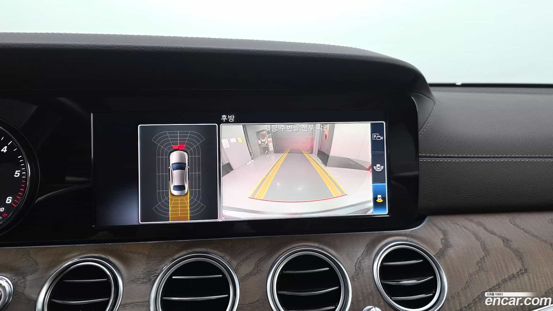 E-Class Mercedes-Benz 2019.5-OPTION-021