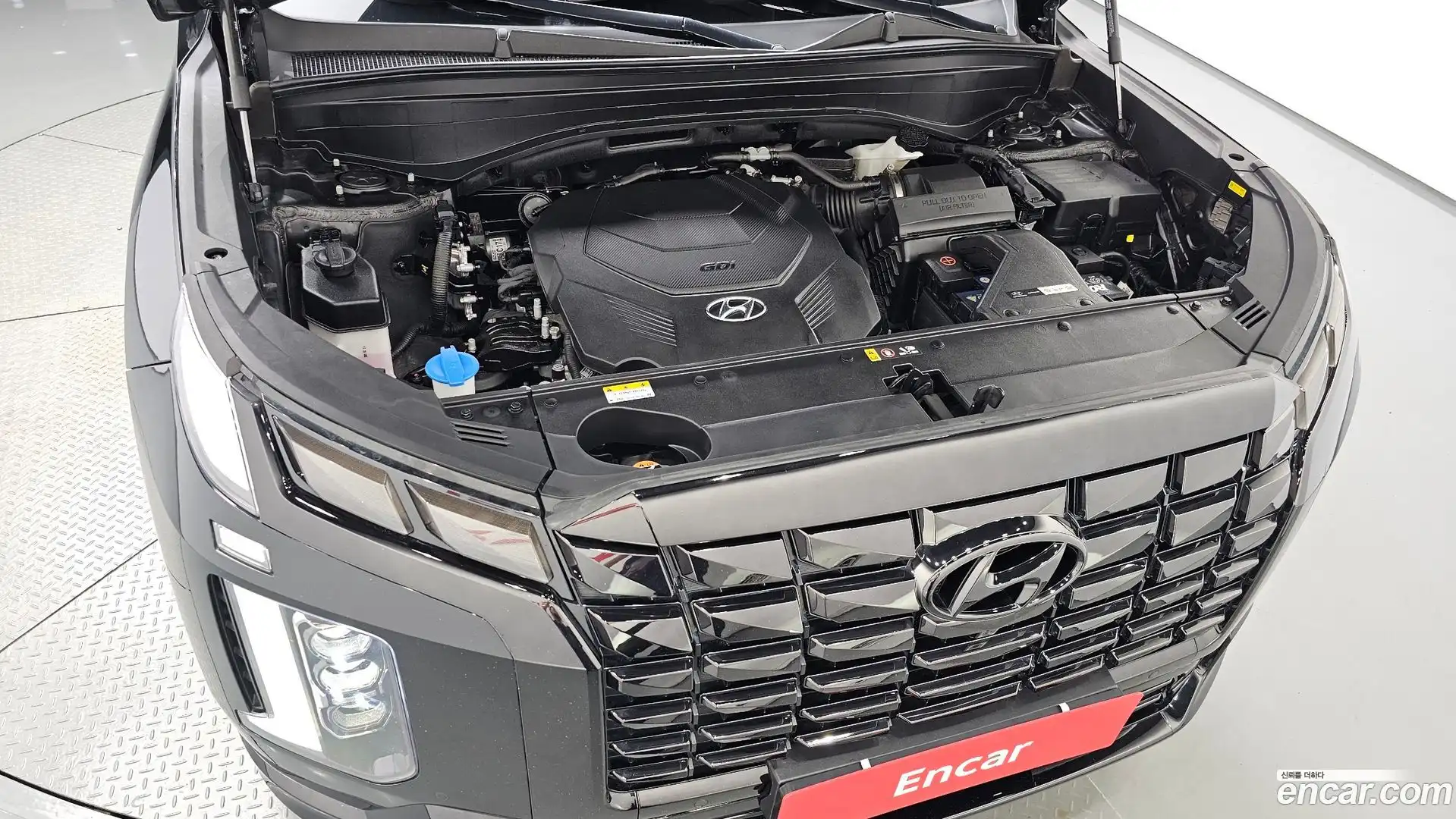 Palisade Hyundai 2023.10-OUTER-006