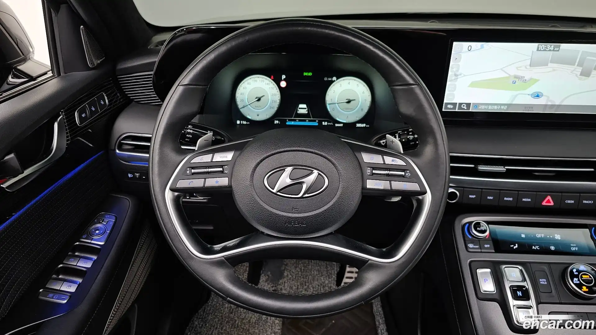 Palisade Hyundai 2023.10-OPTION-017