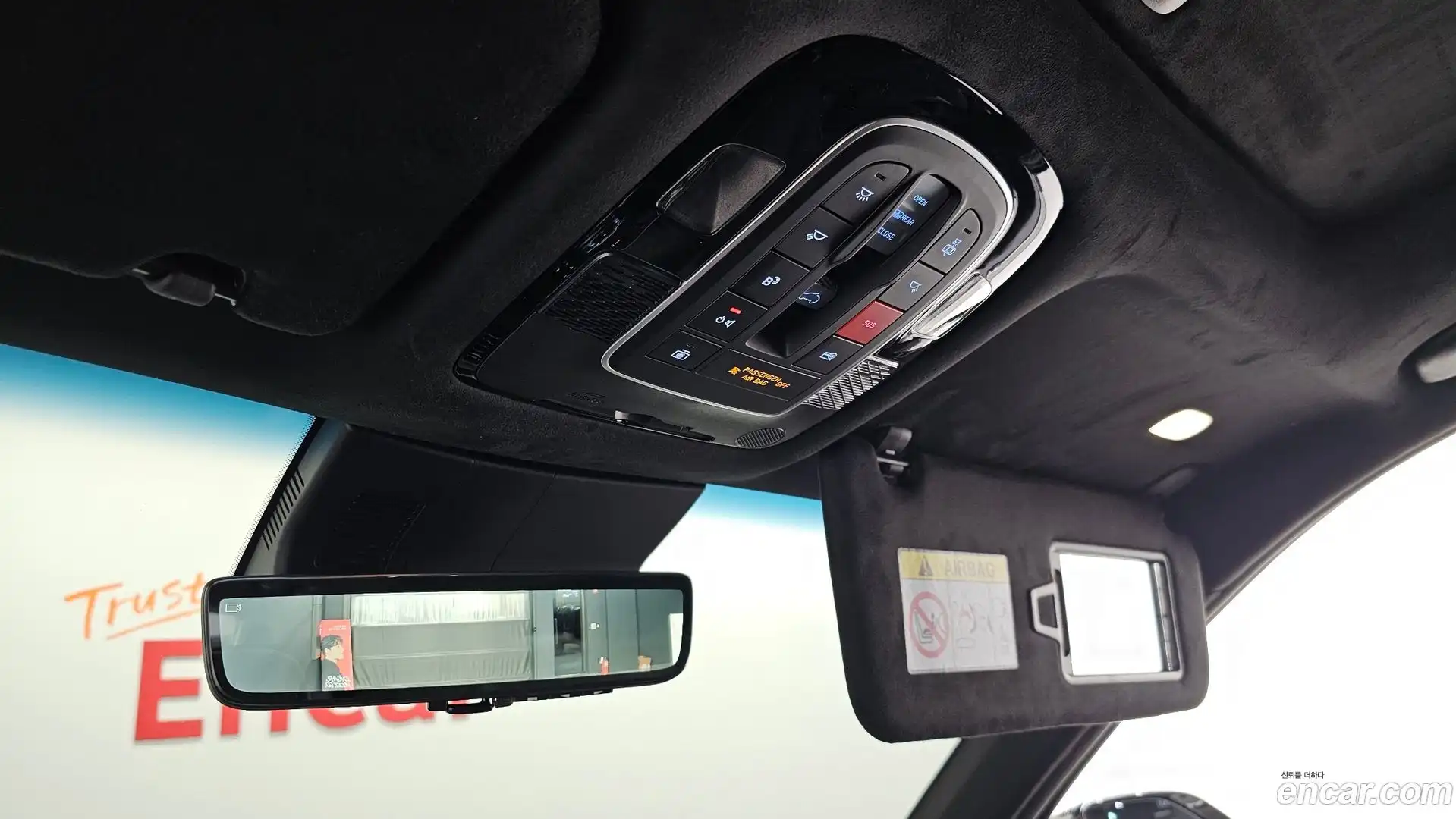 Palisade Hyundai 2023.10-OPTION-024