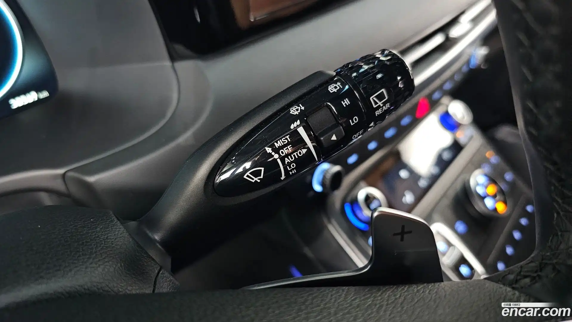 Palisade Hyundai 2023.10-OPTION-043
