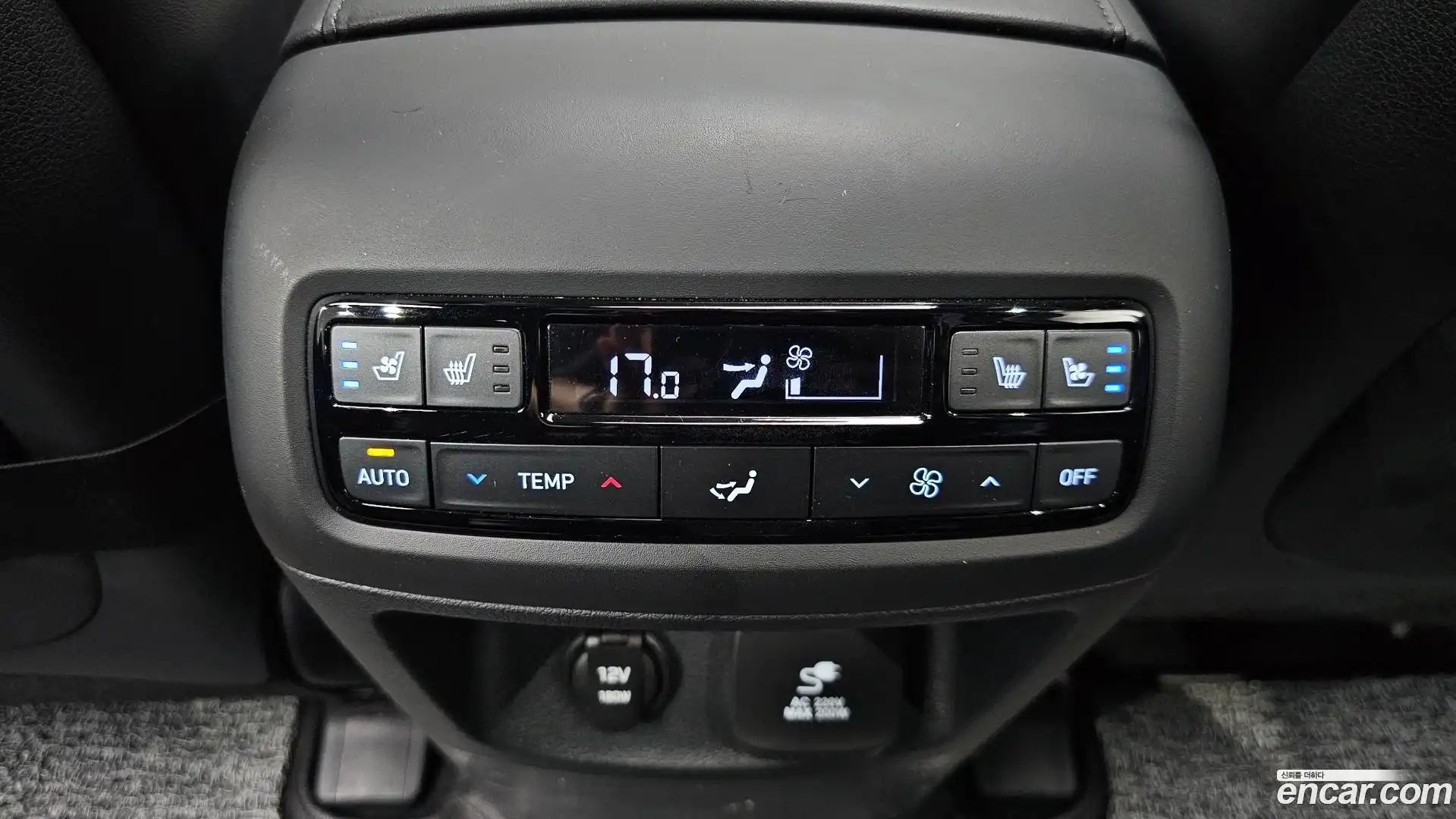Palisade Hyundai 2023.10-OPTION-045