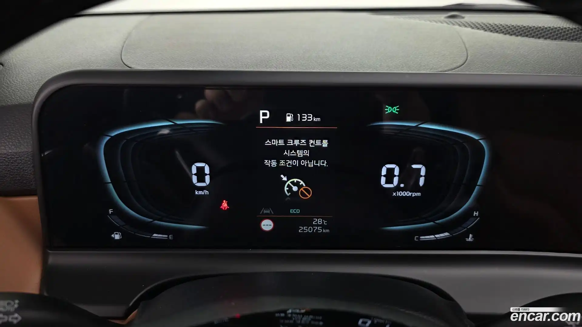 Seltos Kia 2024.4-INNER-008
