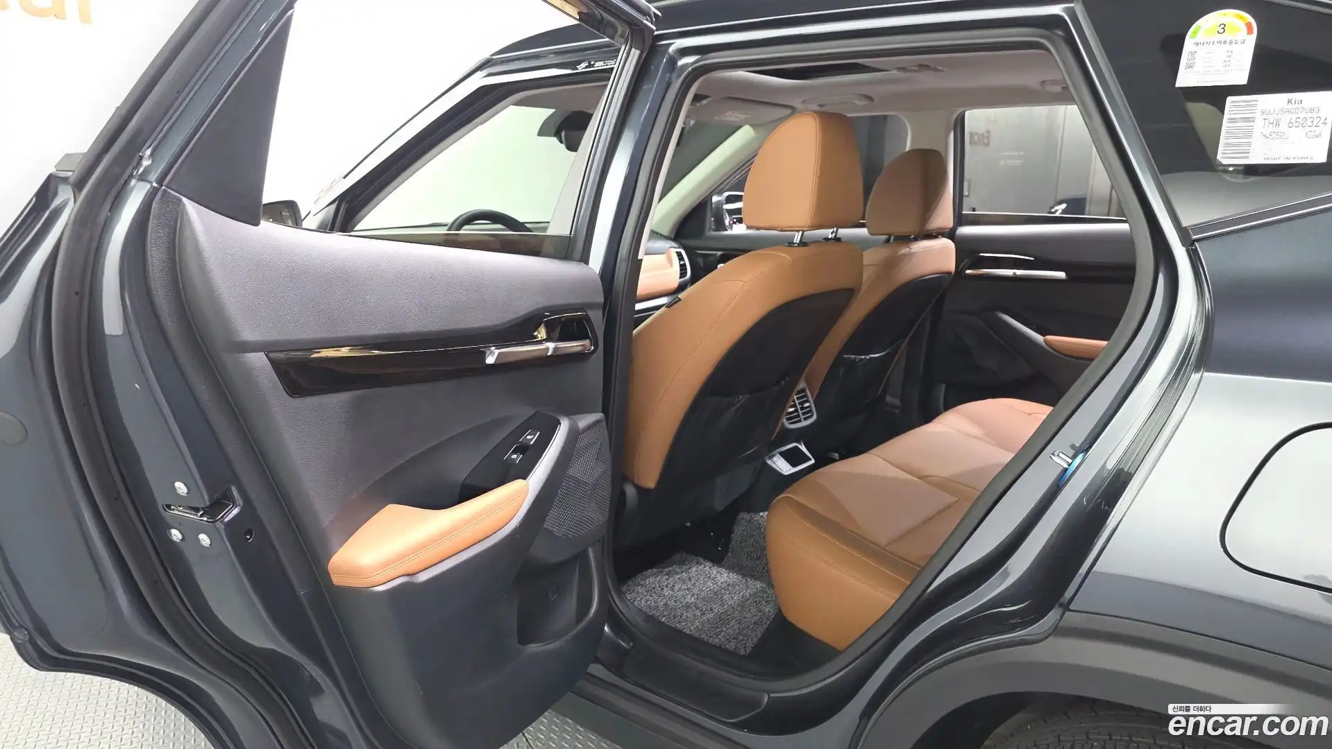 Seltos Kia 2024.4-INNER-036