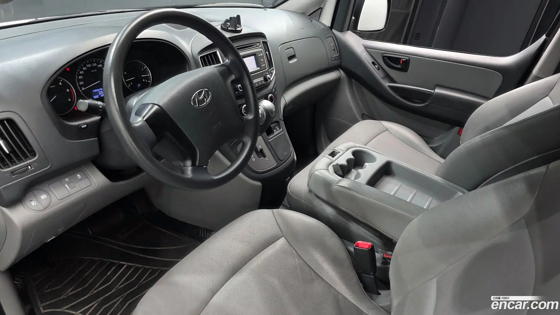 Starex Hyundai 2020.10-INNER-007