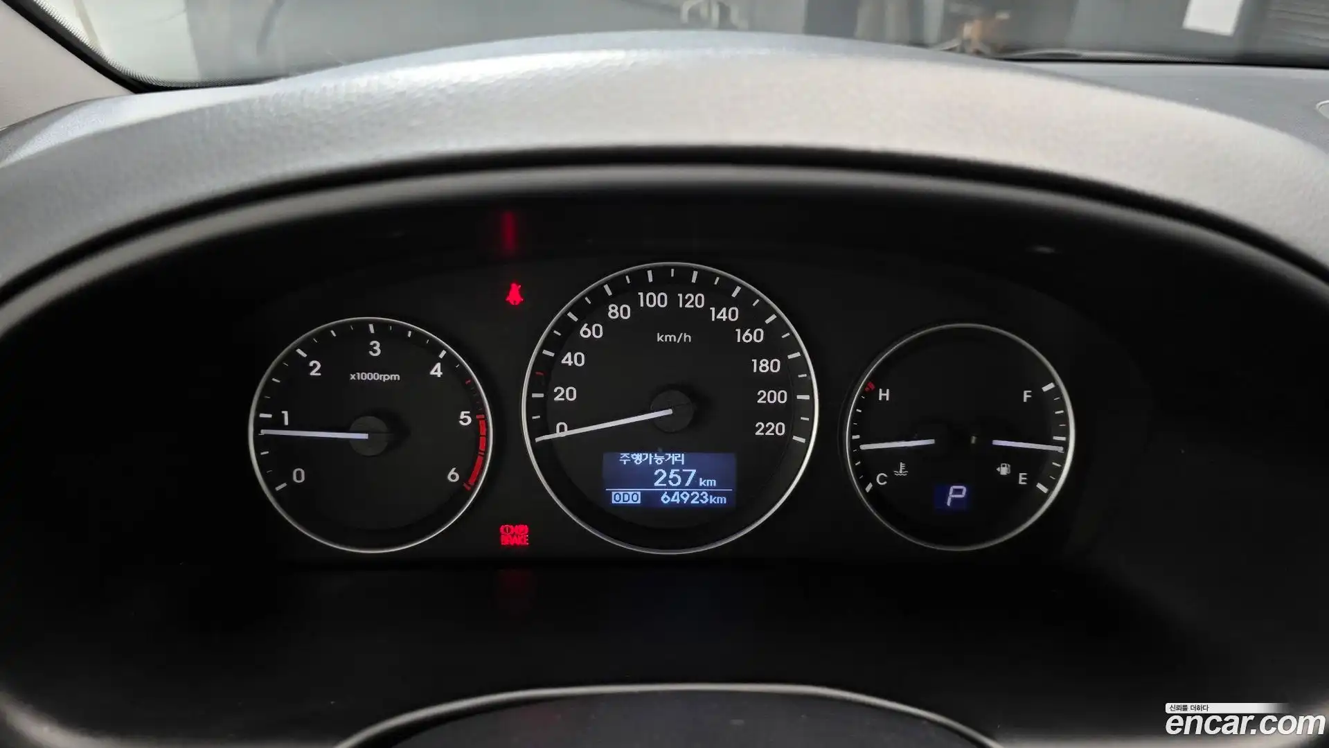 Starex Hyundai 2020.10-INNER-008
