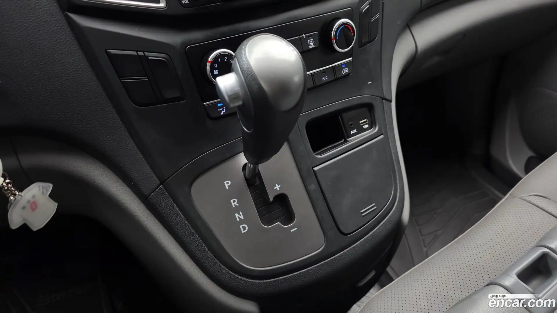 Starex Hyundai 2020.10-INNER-009