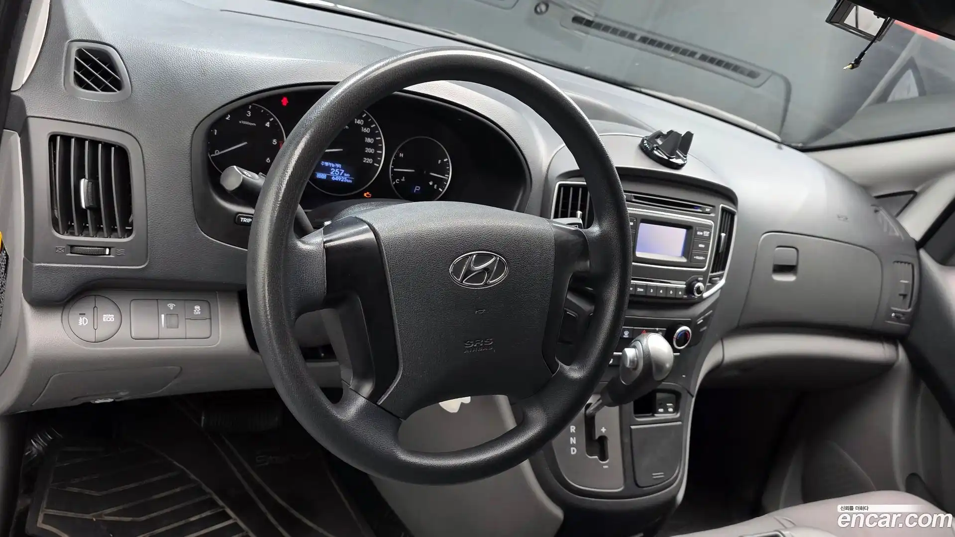 Starex Hyundai 2020.10-OPTION-017