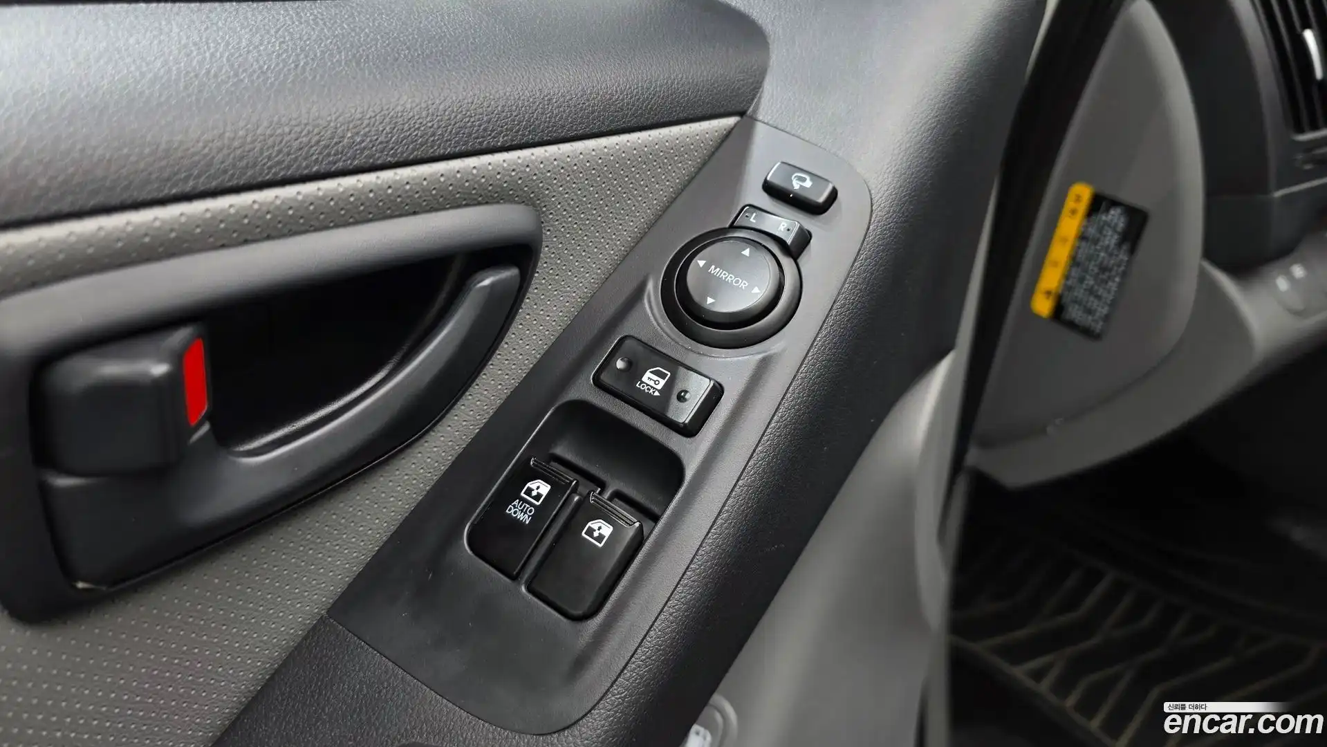 Starex Hyundai 2020.10-OPTION-022
