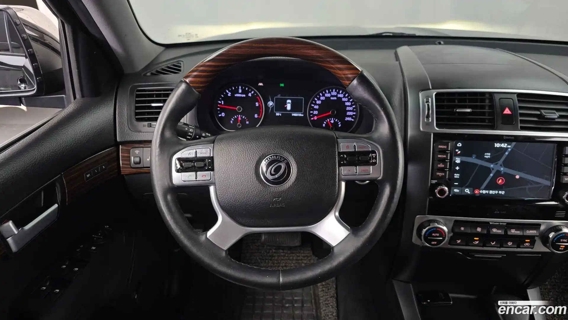 Mohave Kia 2019.6-OPTION-017