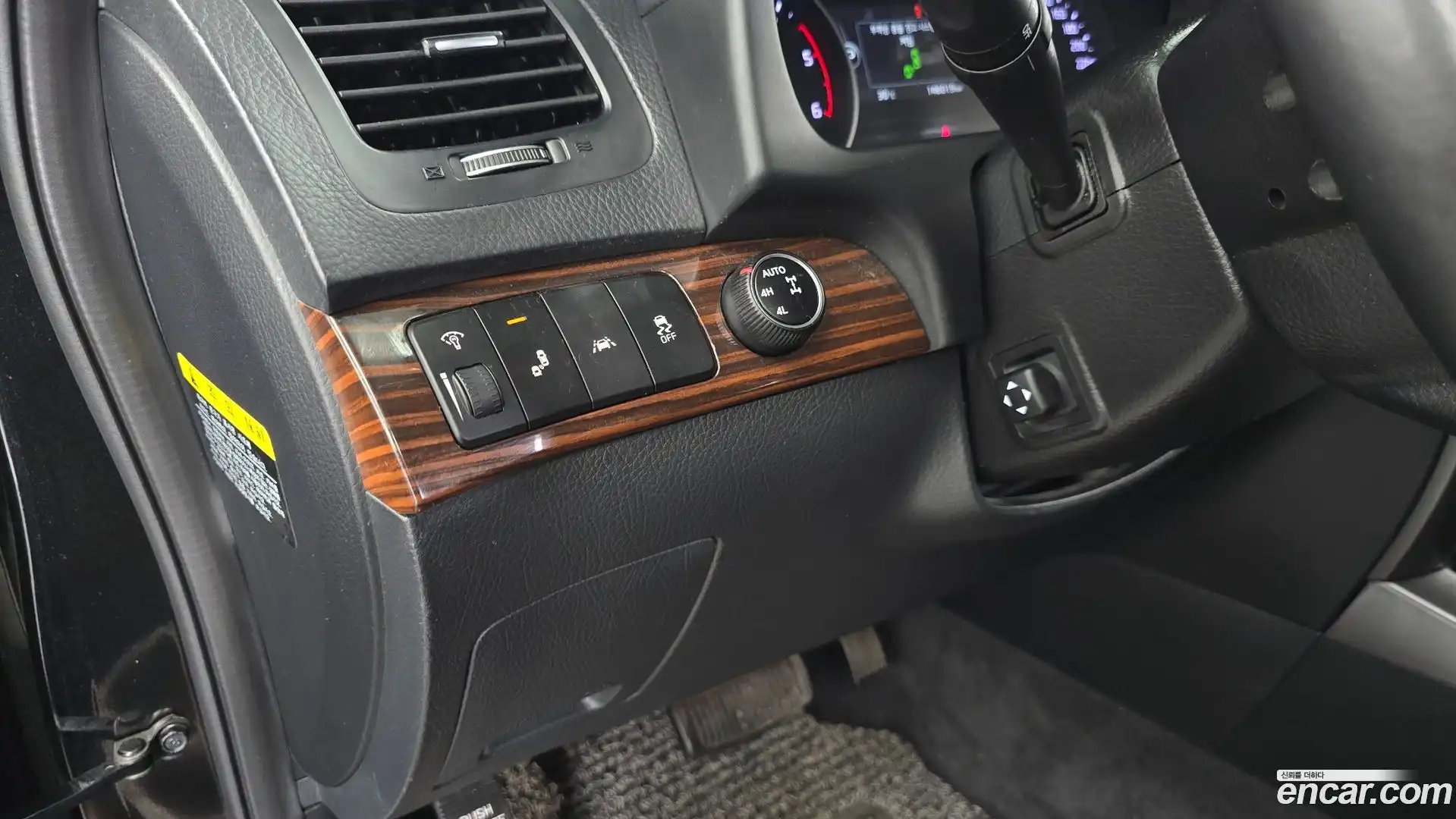 Mohave Kia 2019.6-OPTION-020
