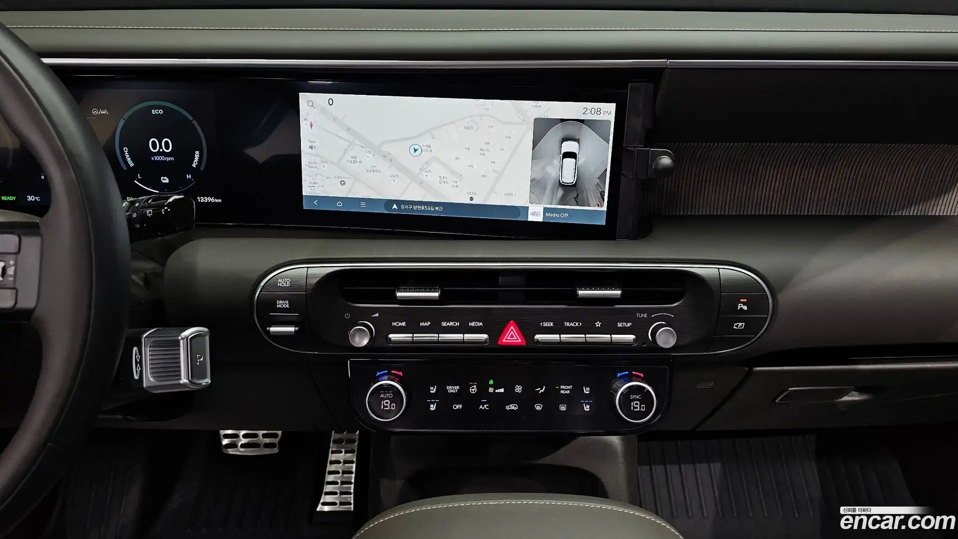 Palisade Hyundai 2025.6-OPTION-018