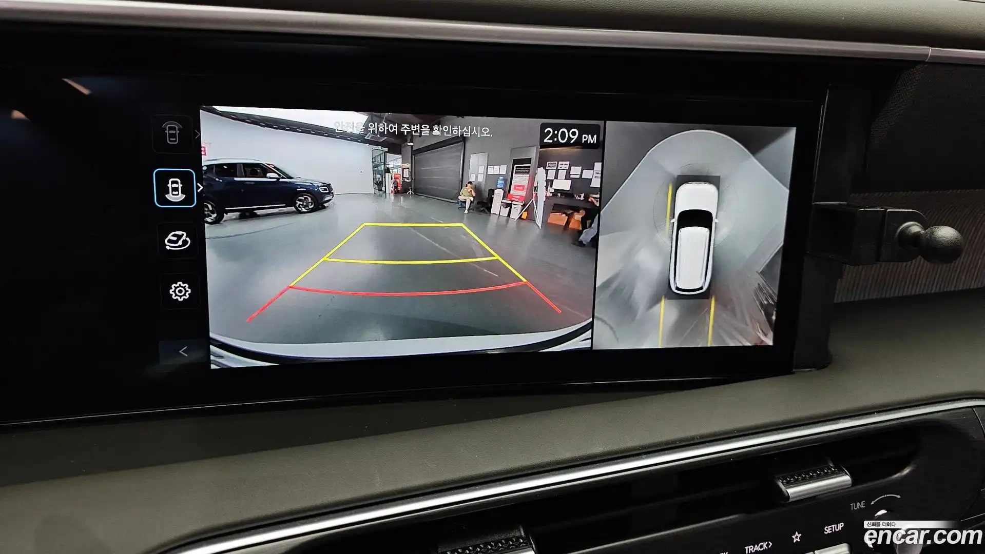 Palisade Hyundai 2025.6-OPTION-019