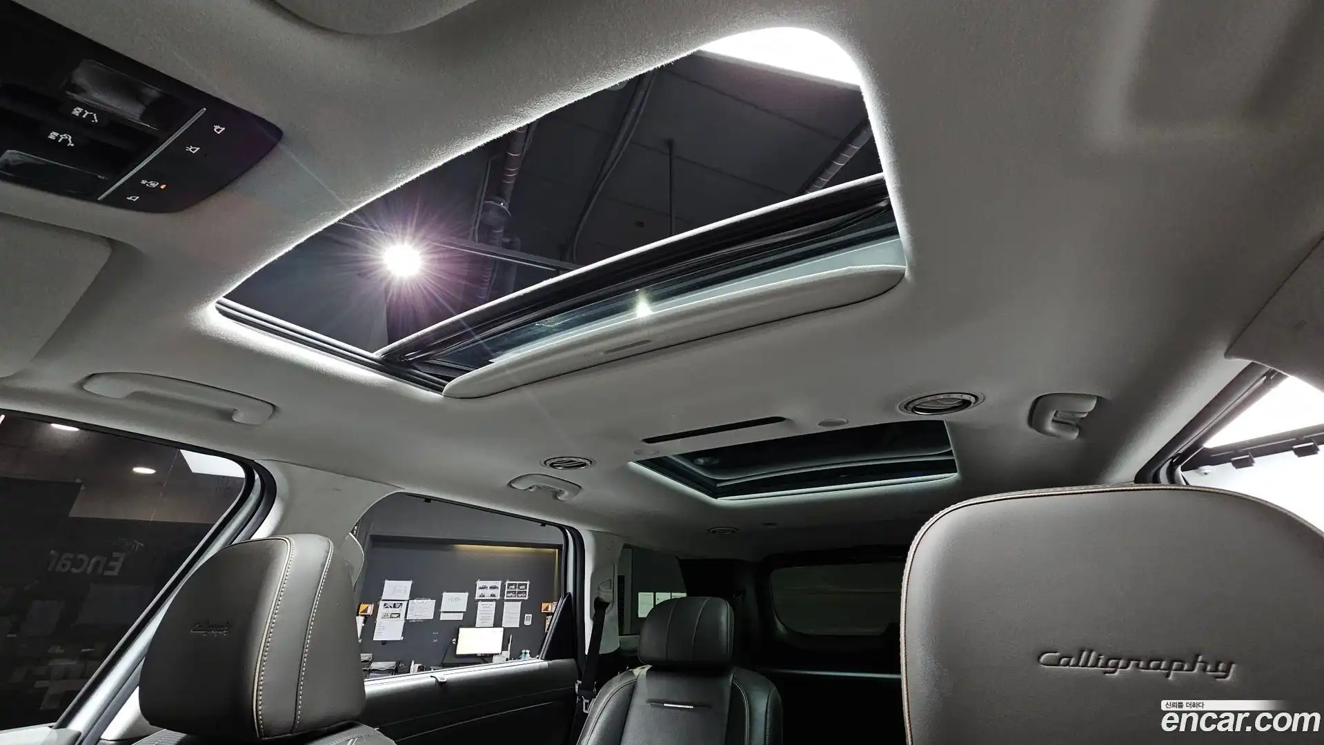 Palisade Hyundai 2025.6-OPTION-023