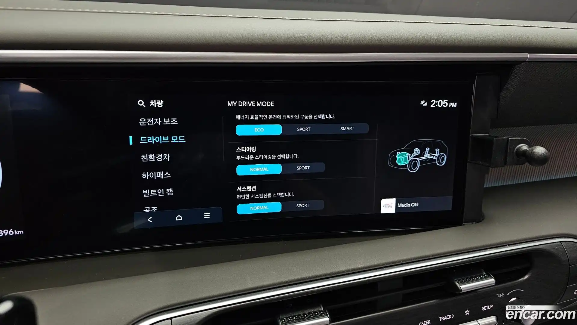 Palisade Hyundai 2025.6-OPTION-040
