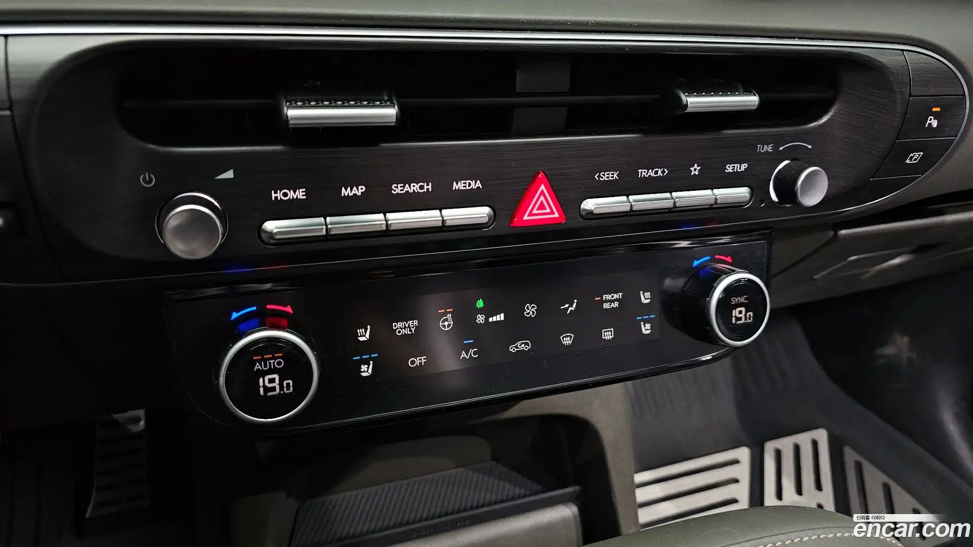 Palisade Hyundai 2025.6-OPTION-042