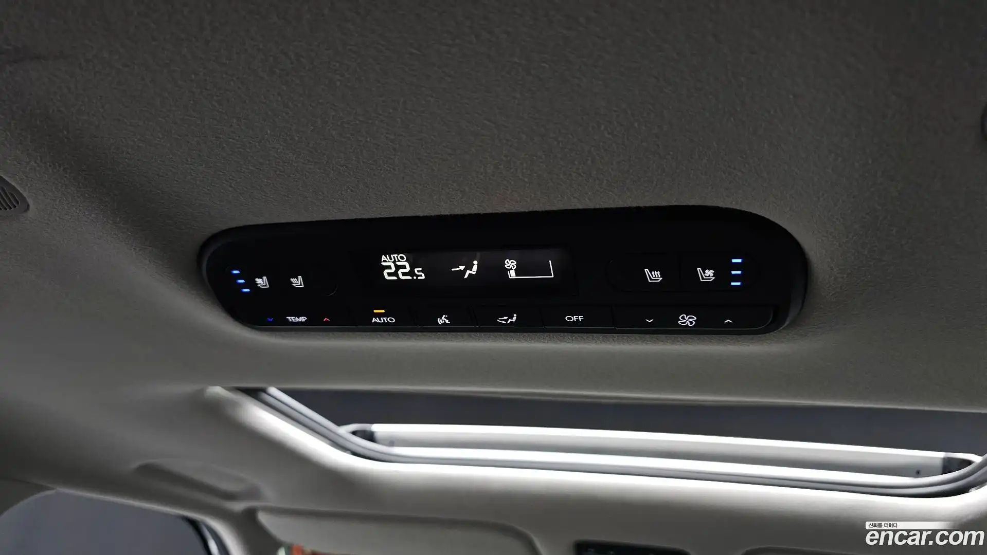 Palisade Hyundai 2025.6-OPTION-045