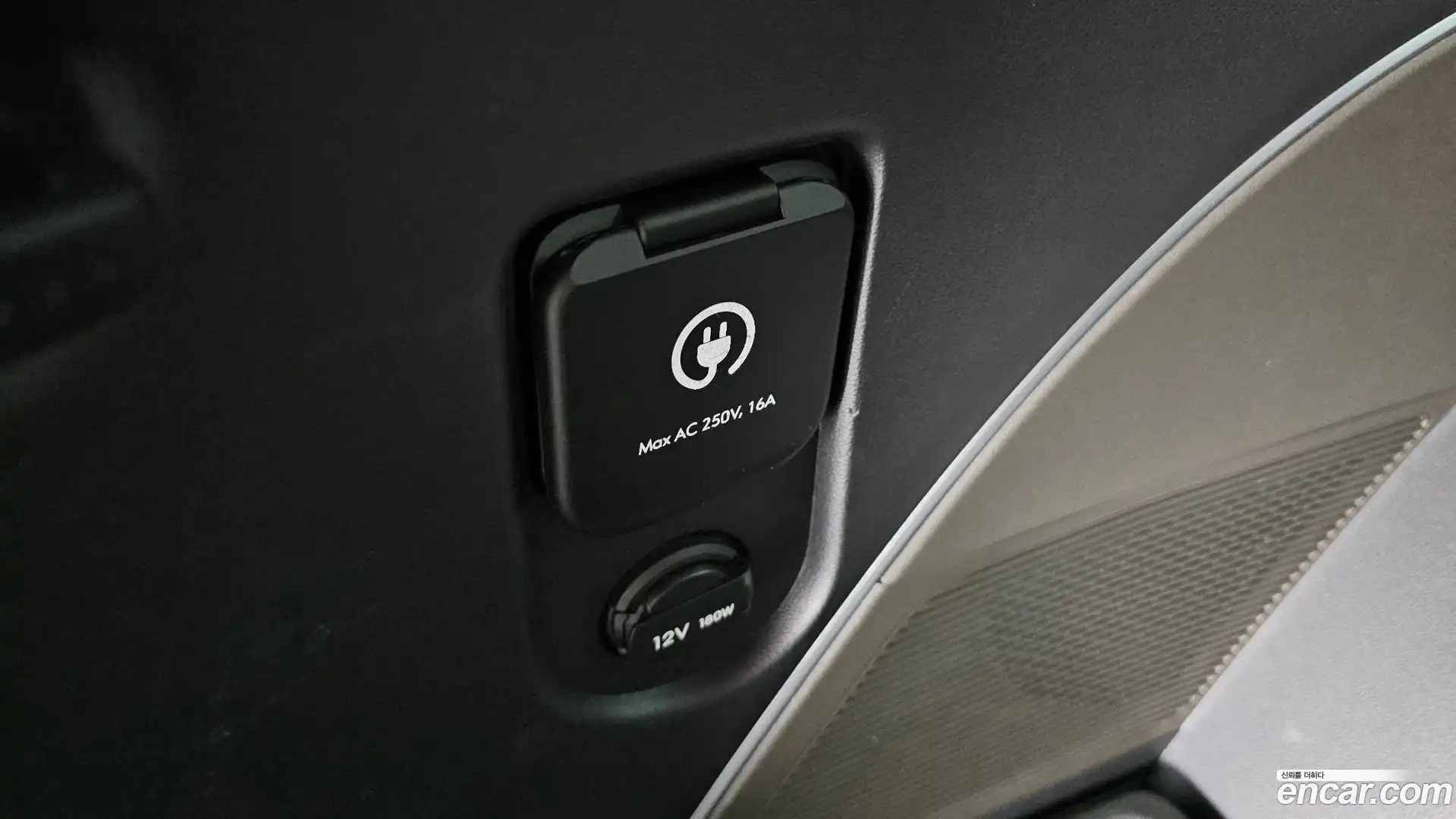 Palisade Hyundai 2025.6-OPTION-049