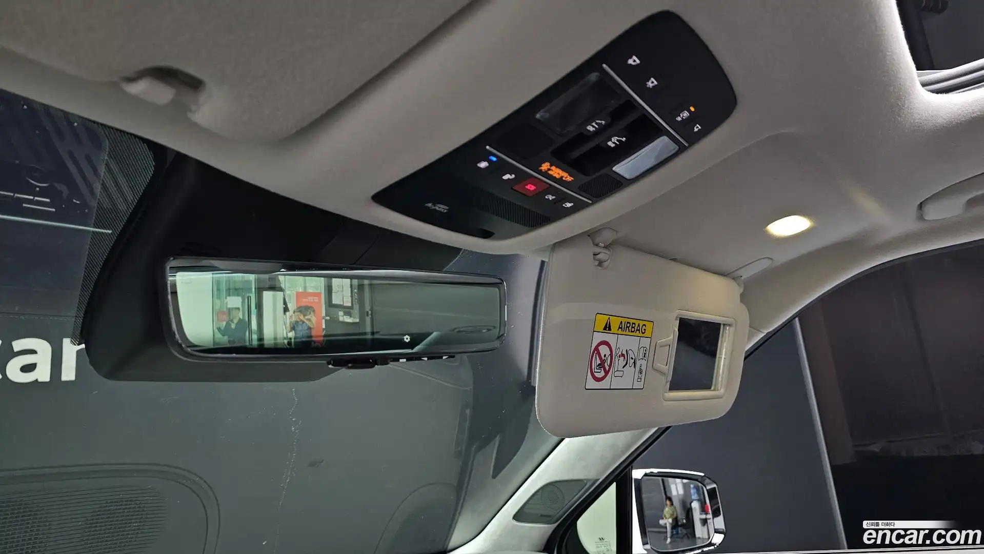 Palisade Hyundai 2025.6-OPTION-050