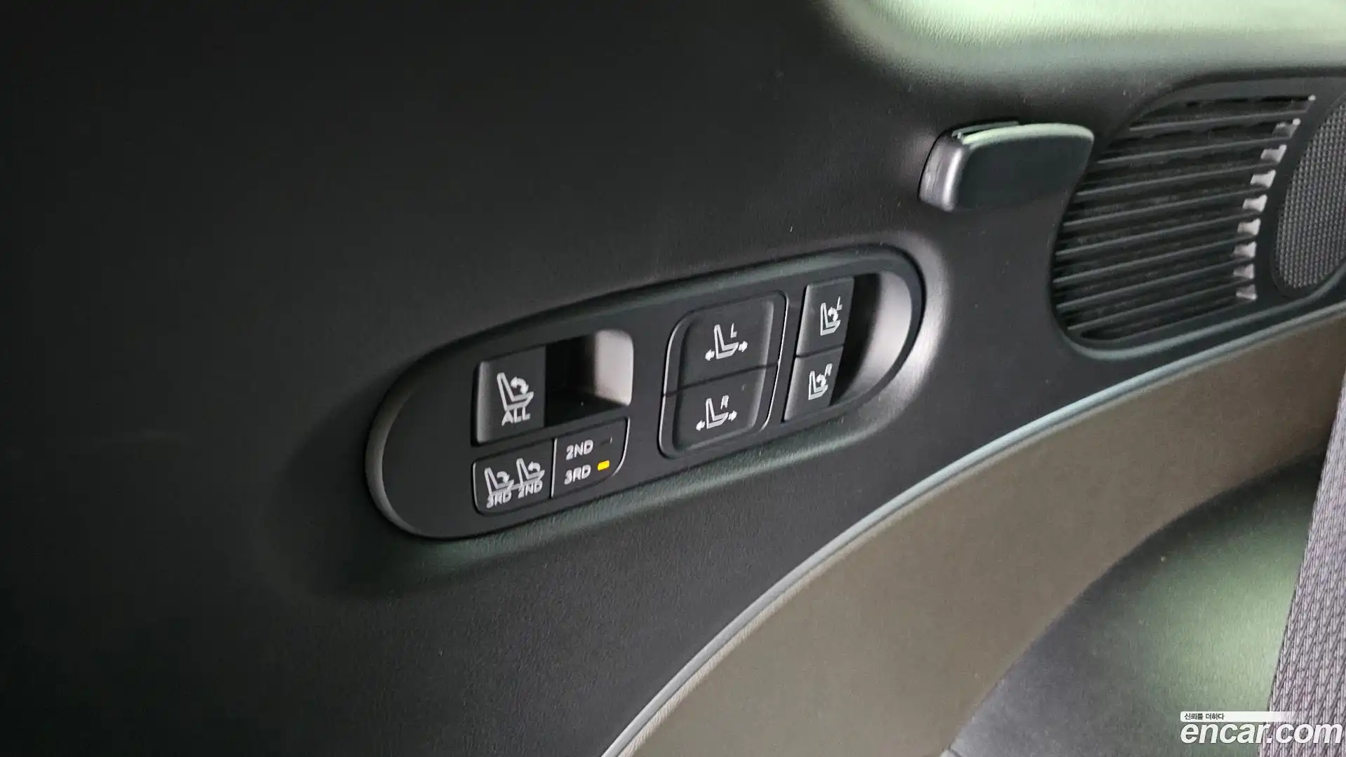 Palisade Hyundai 2025.6-OPTION-053