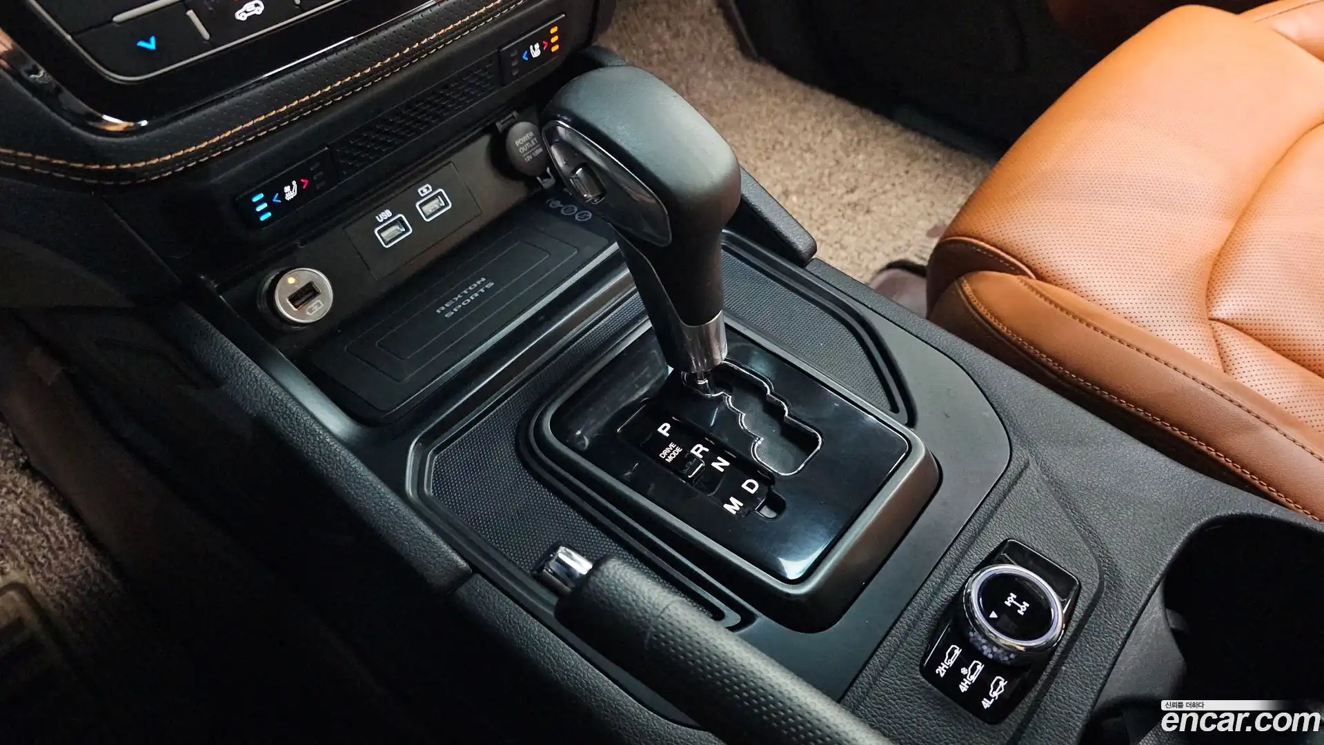 Rexton KG Mobility 2022.2-INNER-009