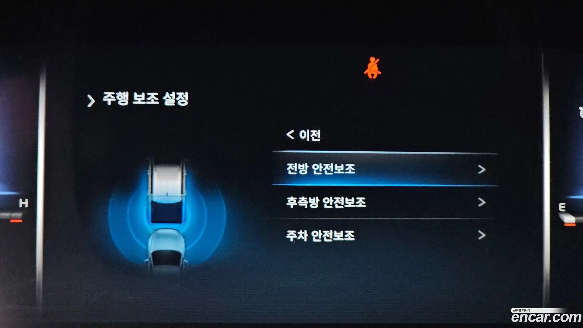 Rexton KG Mobility 2022.2-OPTION-019