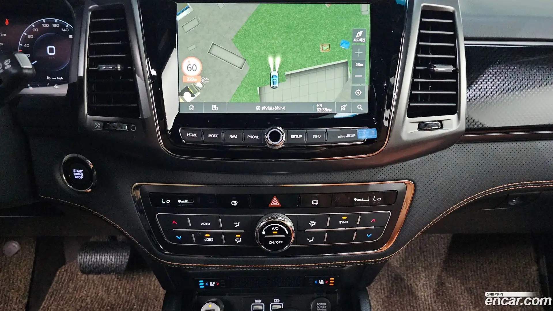 Rexton KG Mobility 2022.2-OPTION-020