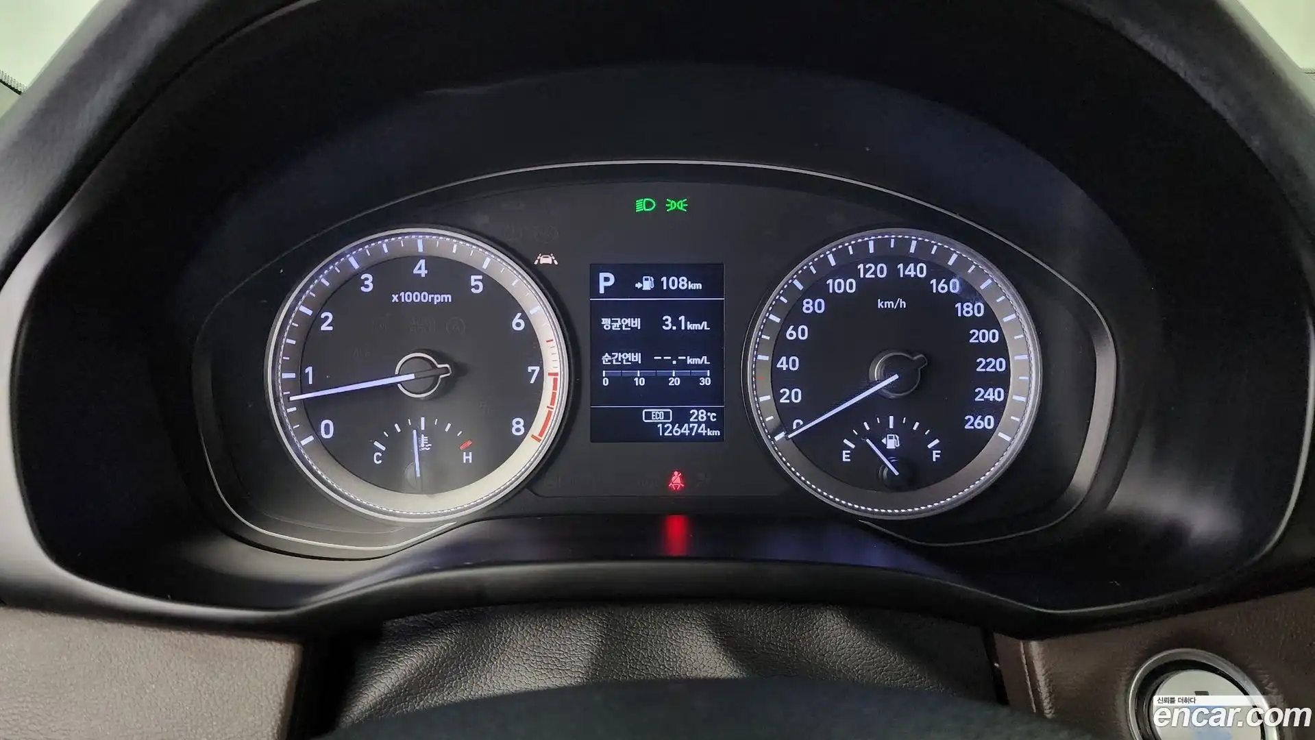 Grandeur Hyundai 2017.6-INNER-008
