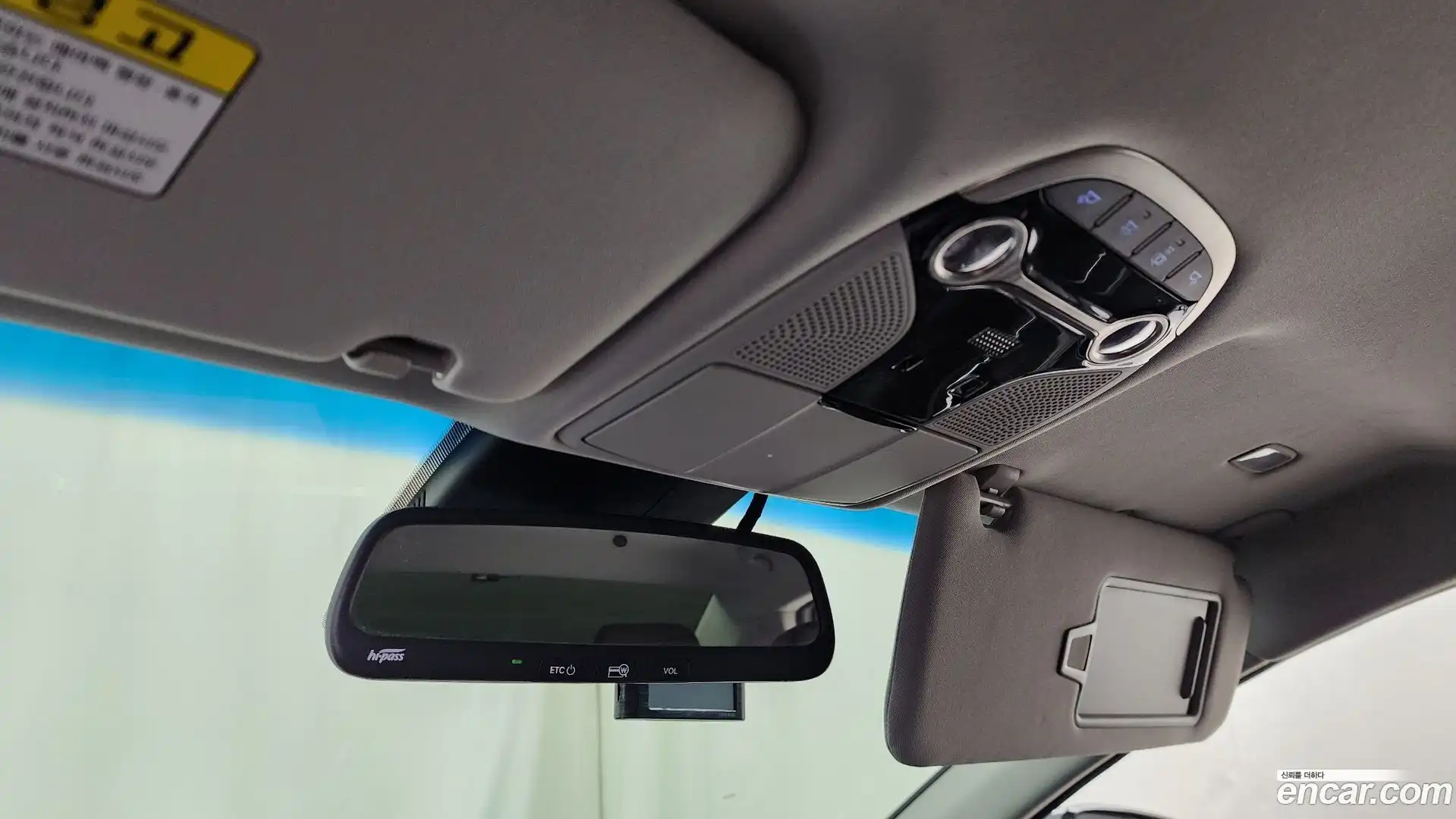 Grandeur Hyundai 2017.6-OPTION-021