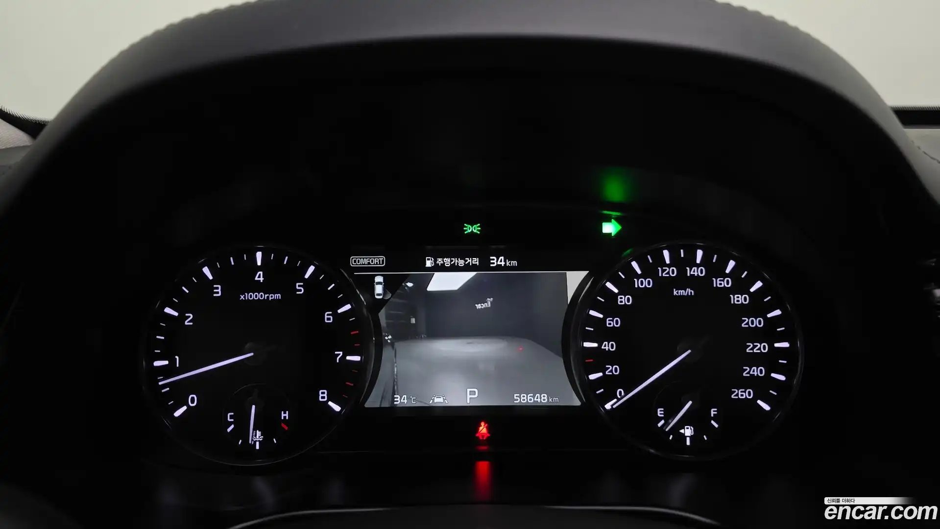 K9 Kia 2020.0-INNER-008