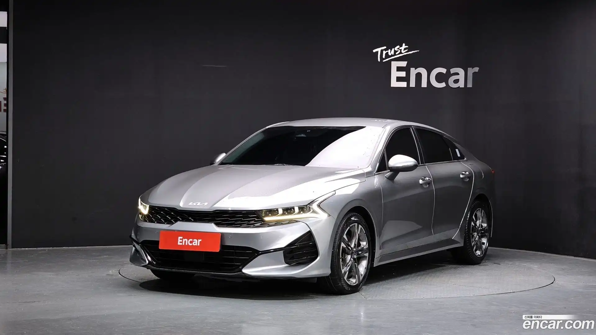K5 Kia 2022.5-OUTER-001