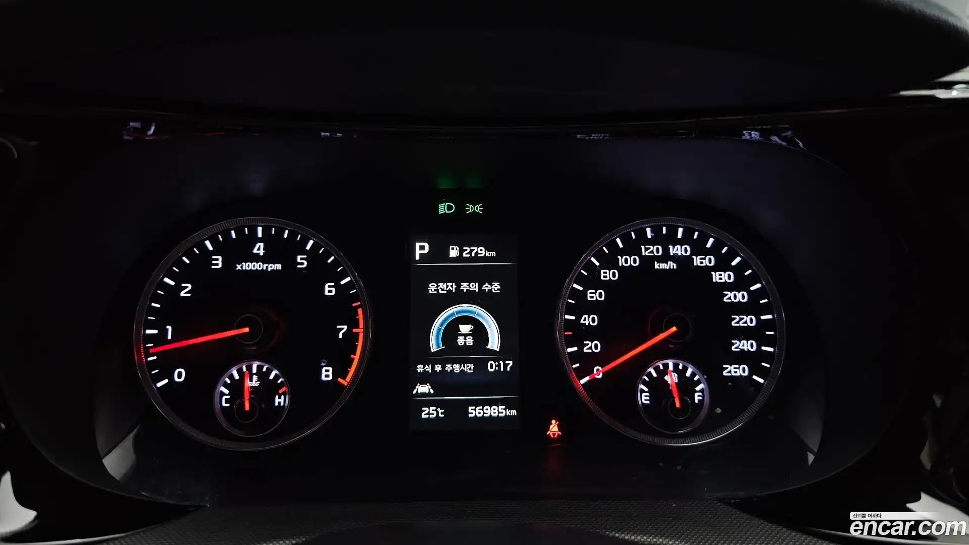 K5 Kia 2022.5-INNER-008