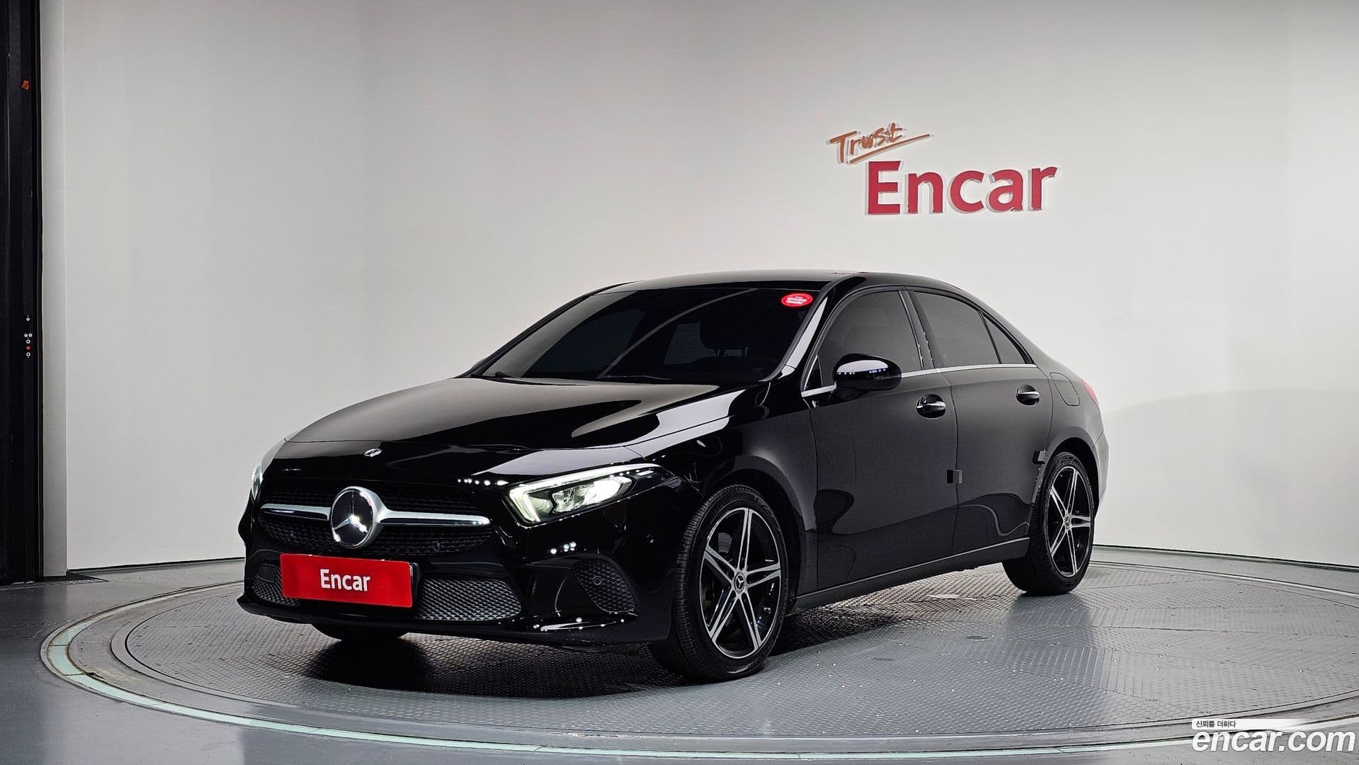 Main__Slider__Photo:A-Class Mercedes-Benz 2020.2-0