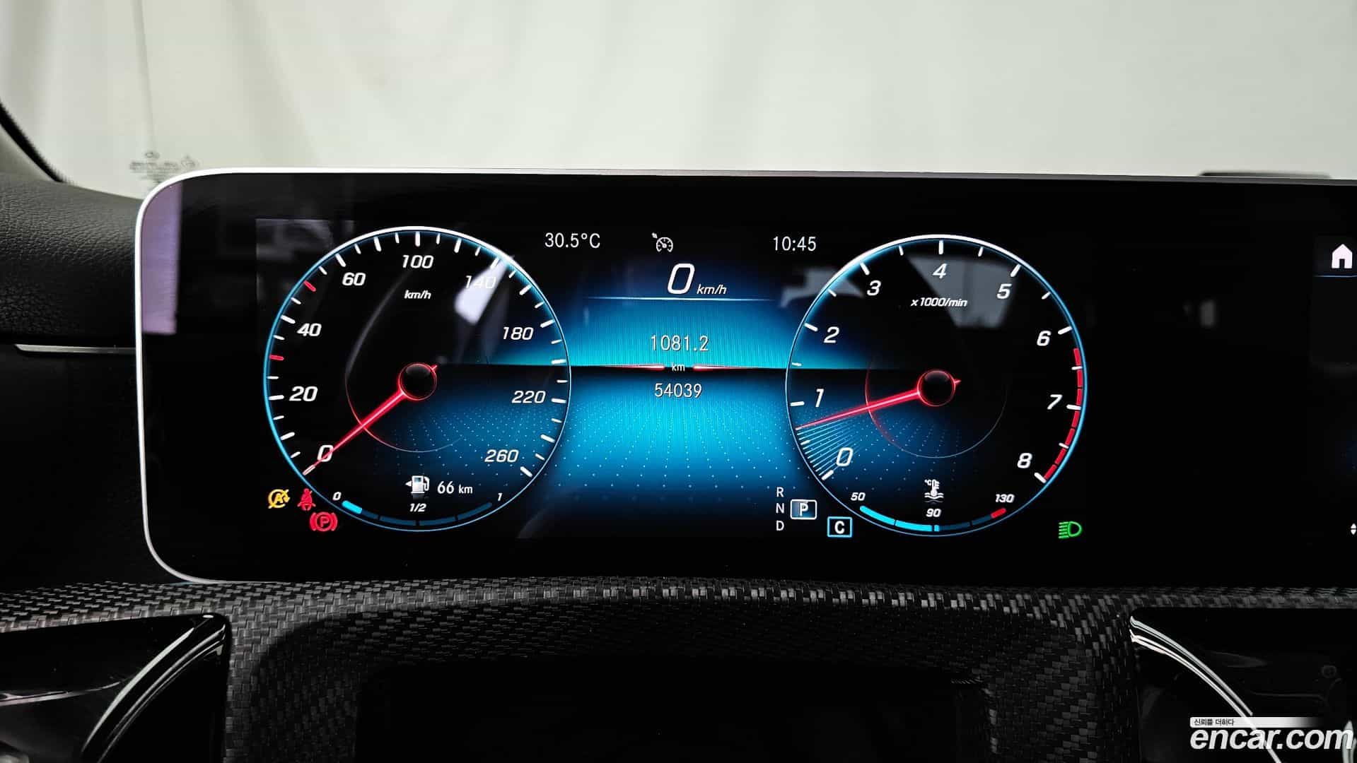 A-Class Mercedes-Benz 2020.2-INNER-008