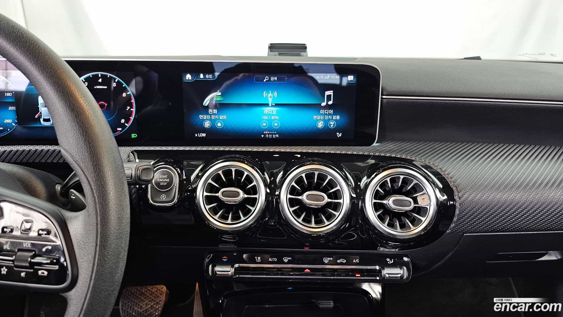 A-Class Mercedes-Benz 2020.2-OPTION-018
