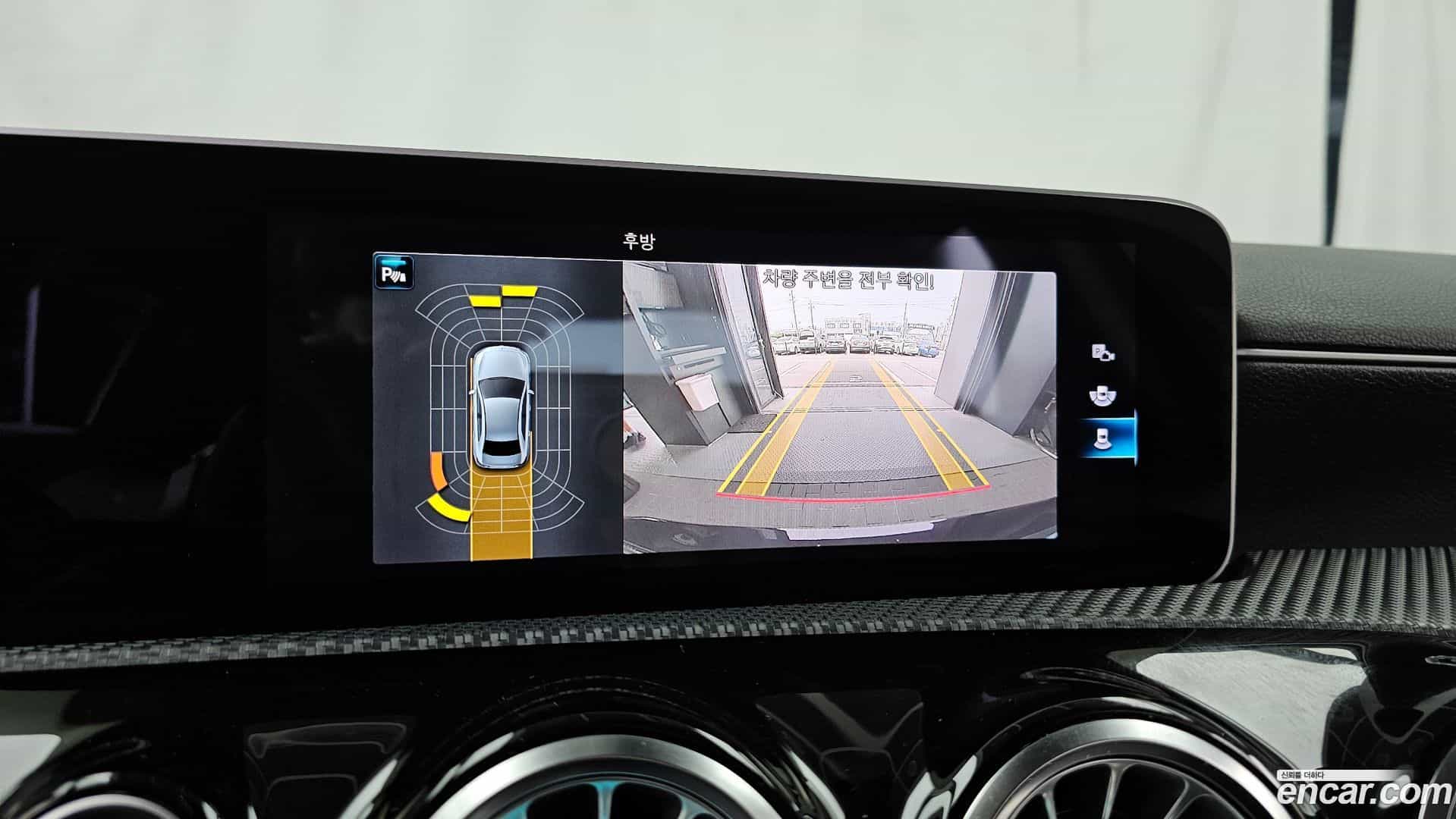 A-Class Mercedes-Benz 2020.2-OPTION-019