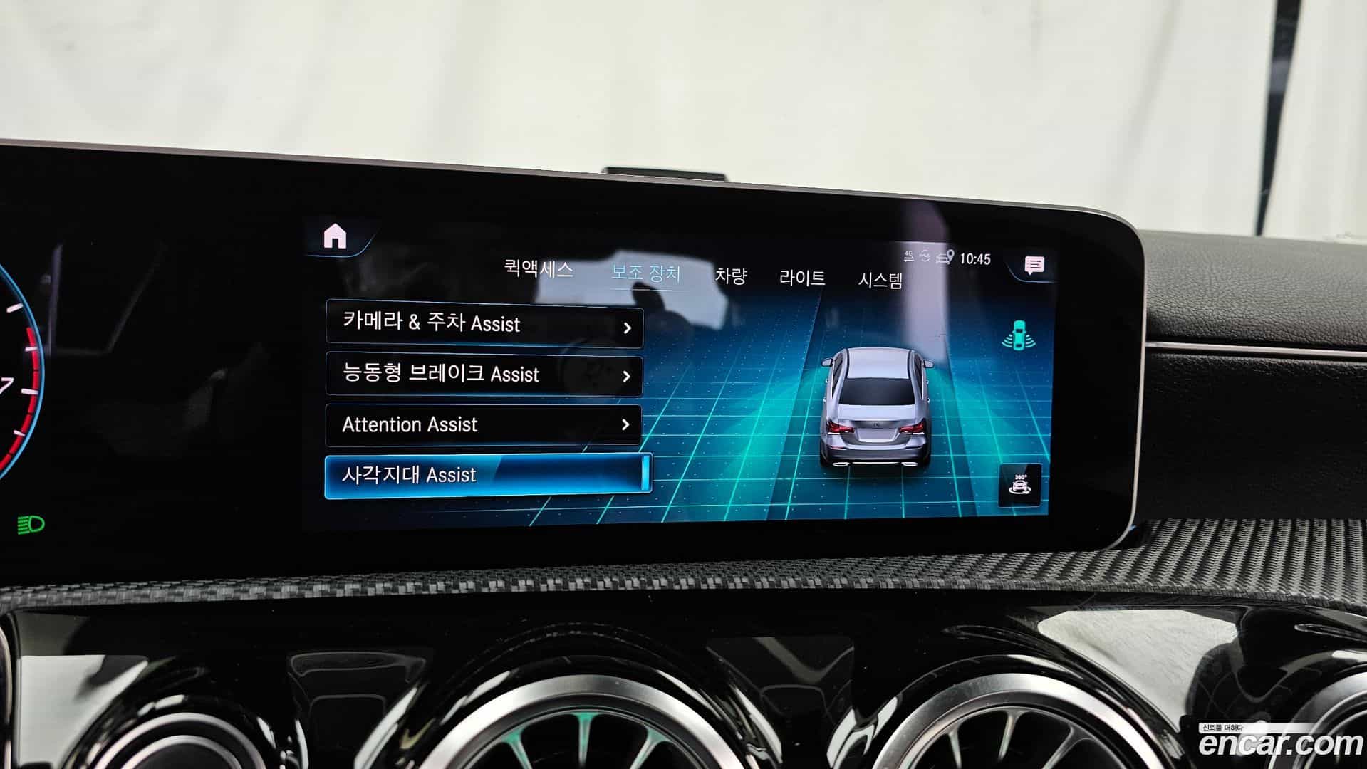 A-Class Mercedes-Benz 2020.2-OPTION-020