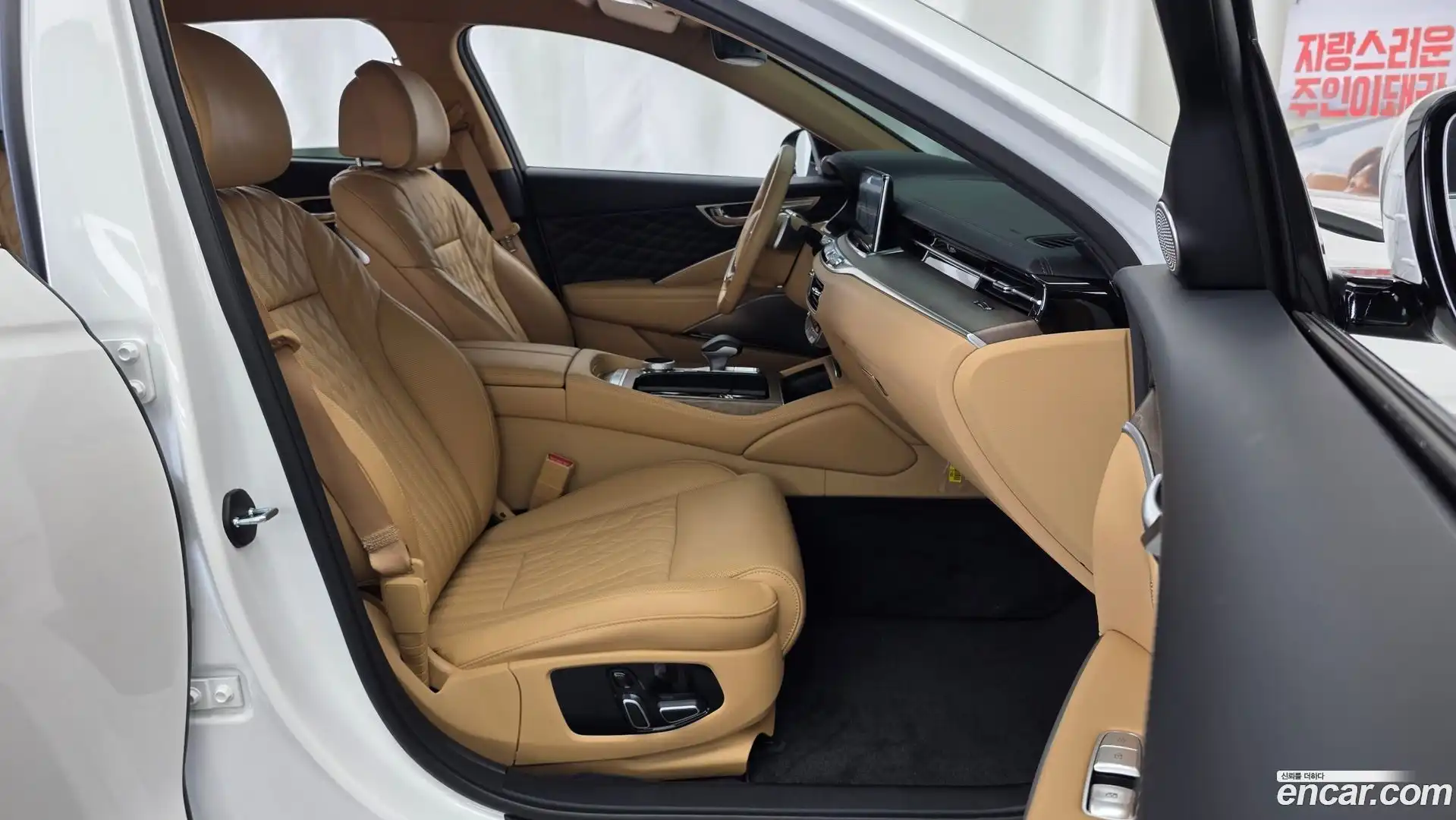 K9 Kia 2022.1-OPTION-015