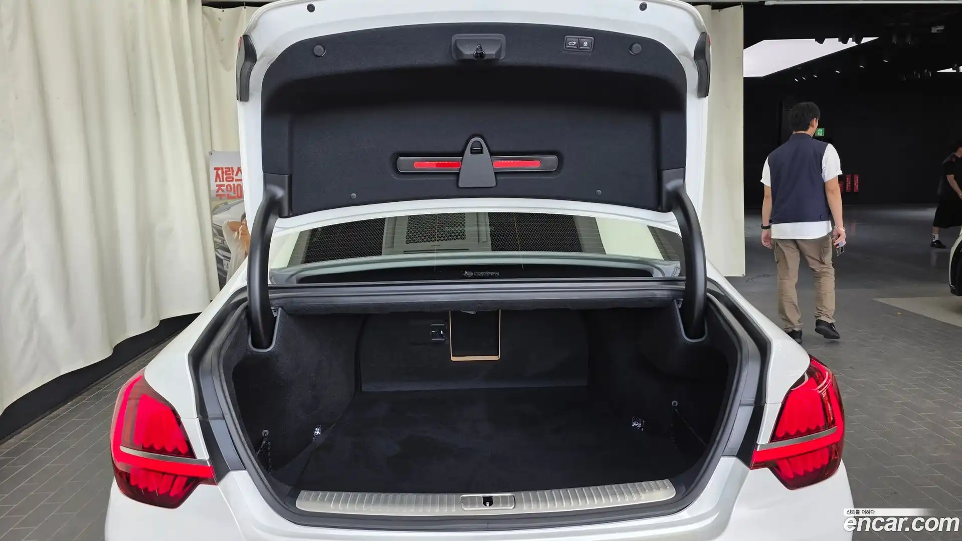 K9 Kia 2022.1-OPTION-024