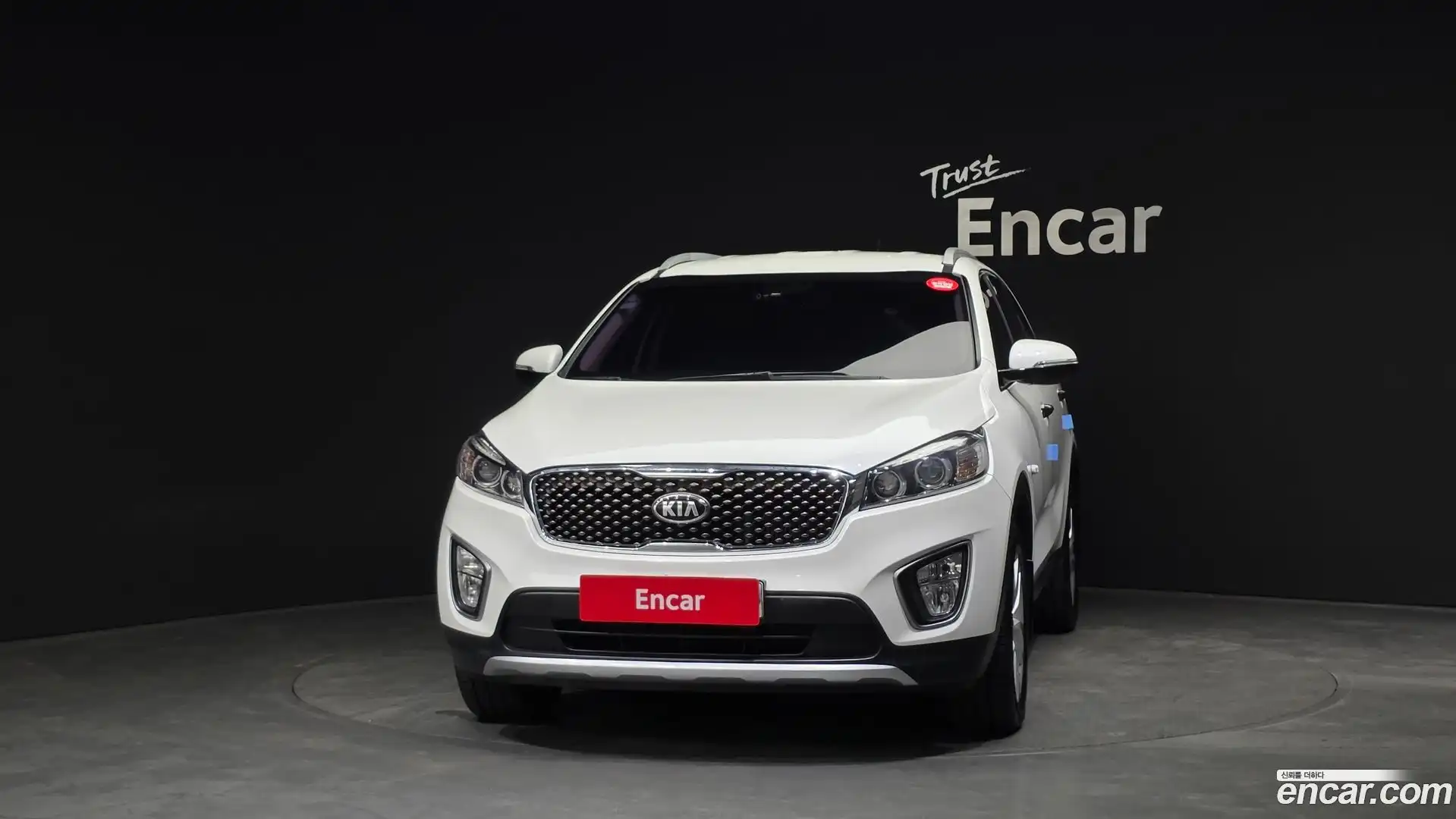 Sorento Kia 2014.9-OUTER-003
