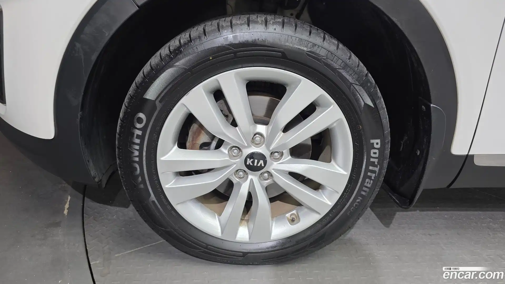 Sorento Kia 2014.9-OUTER-005
