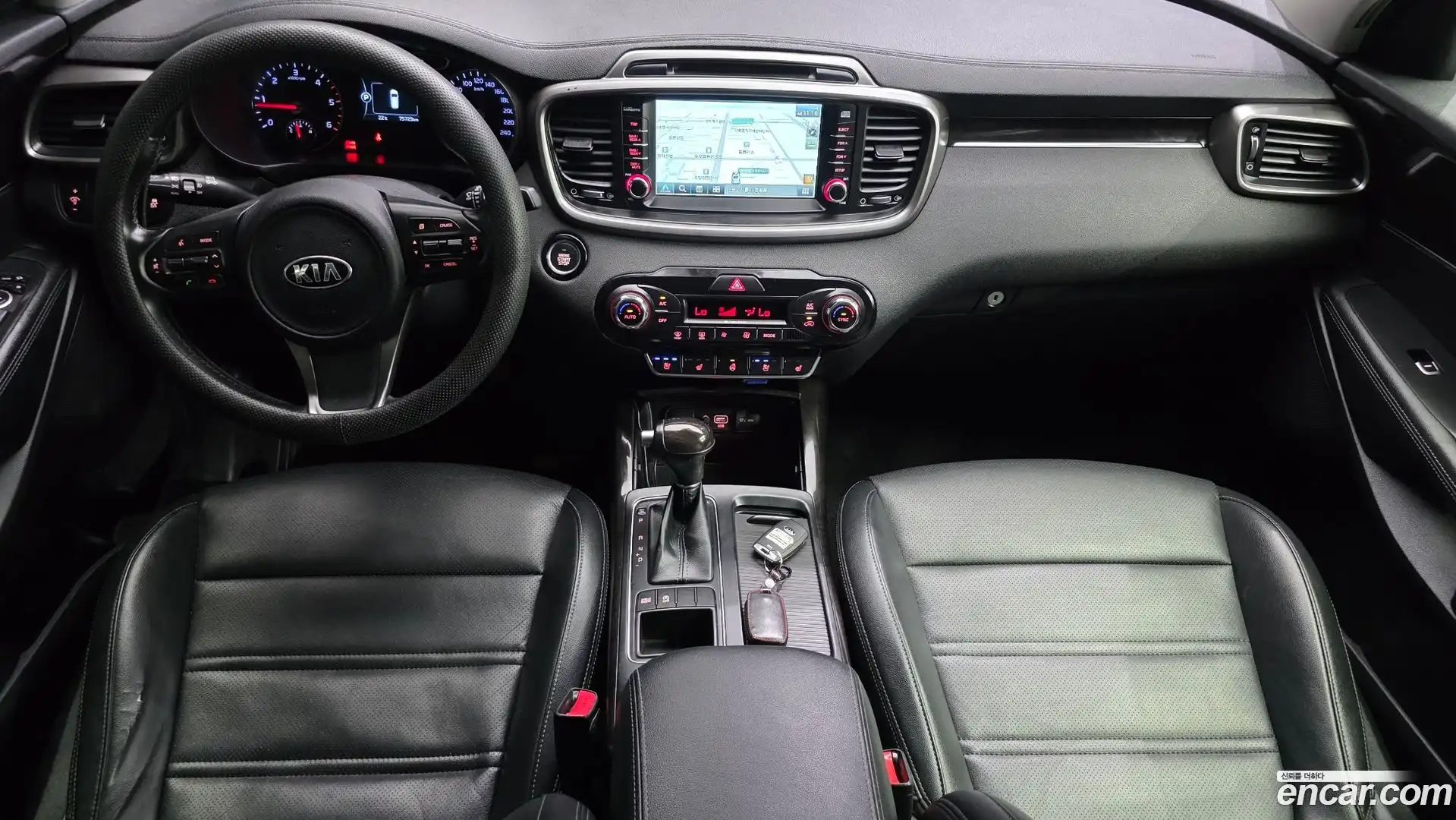 Sorento Kia 2014.9-INNER-007