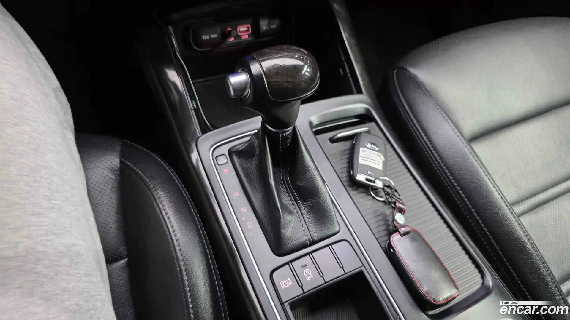 Sorento Kia 2014.9-INNER-009