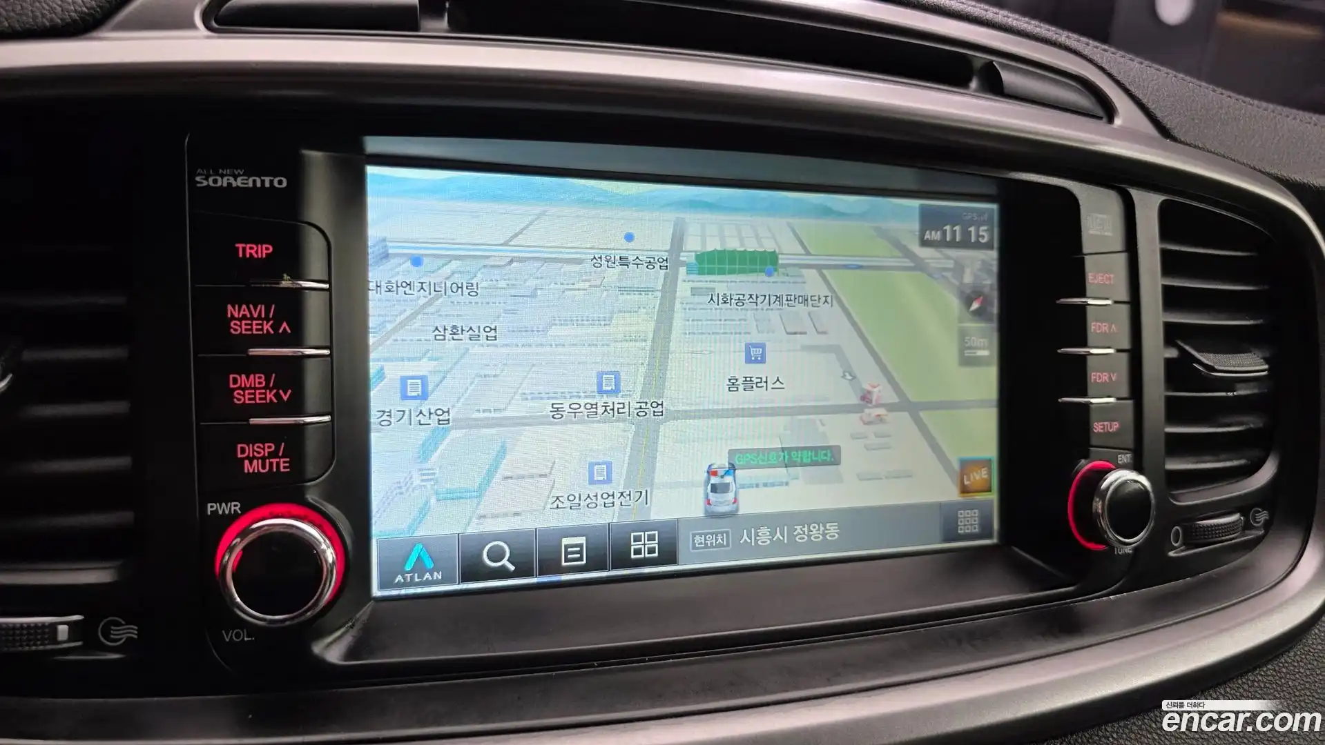 Sorento Kia 2014.9-OPTION-023