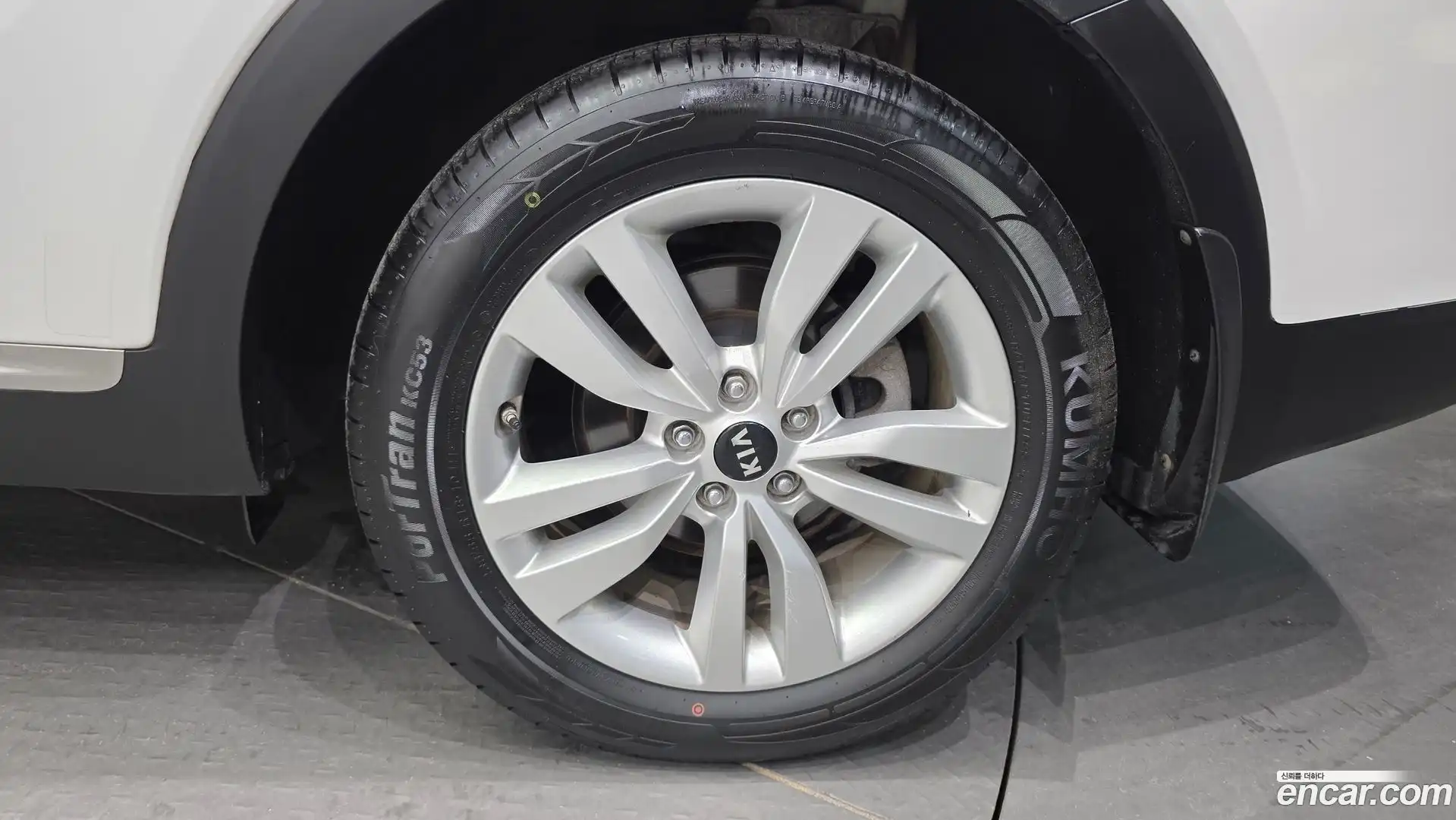 Sorento Kia 2014.9-OUTER-031