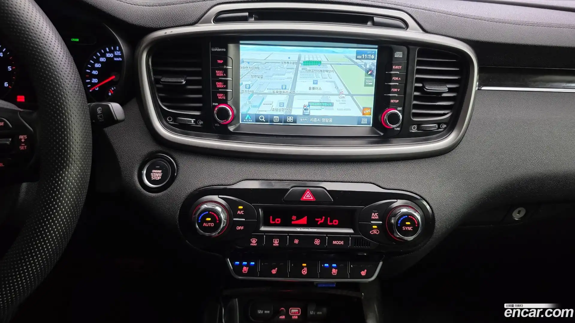 Sorento Kia 2014.9-OPTION-041