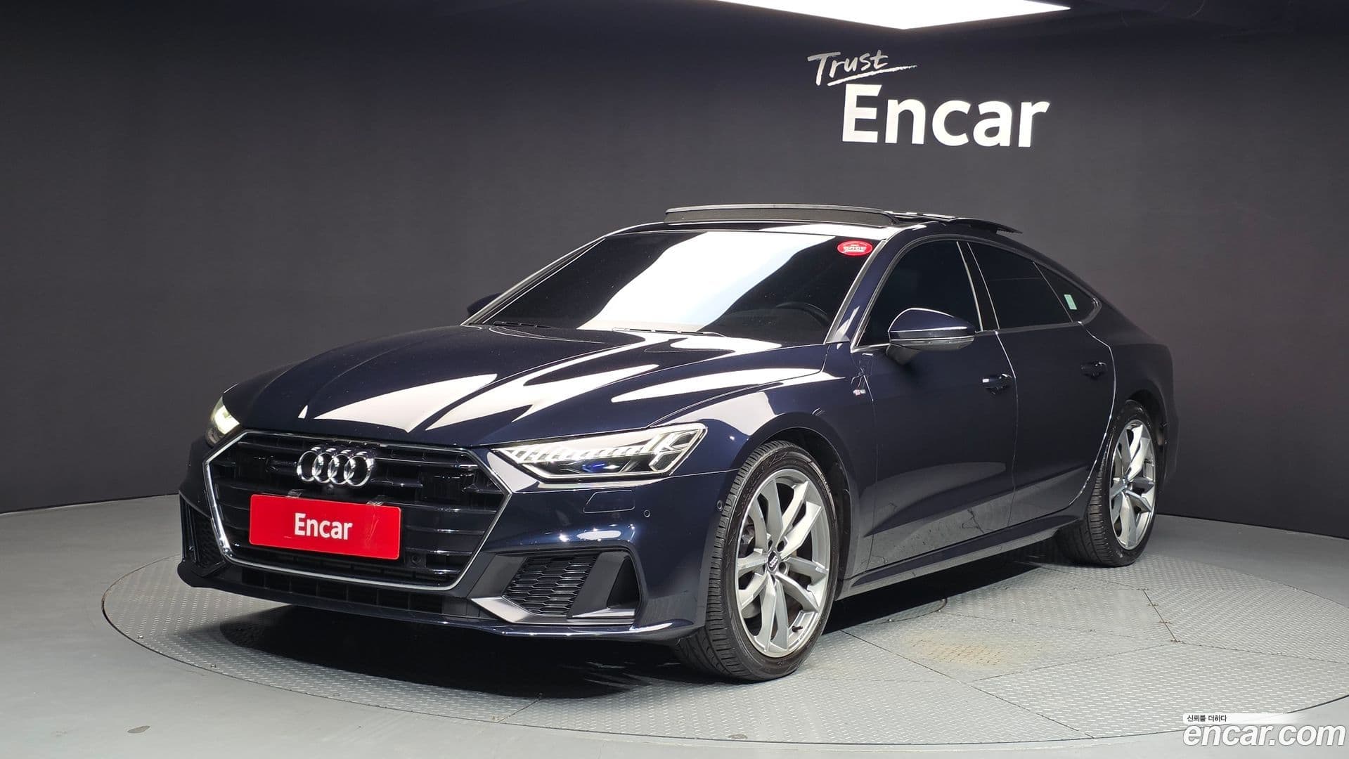 Main__Slider__Photo:A7 Audi 2020.11-0
