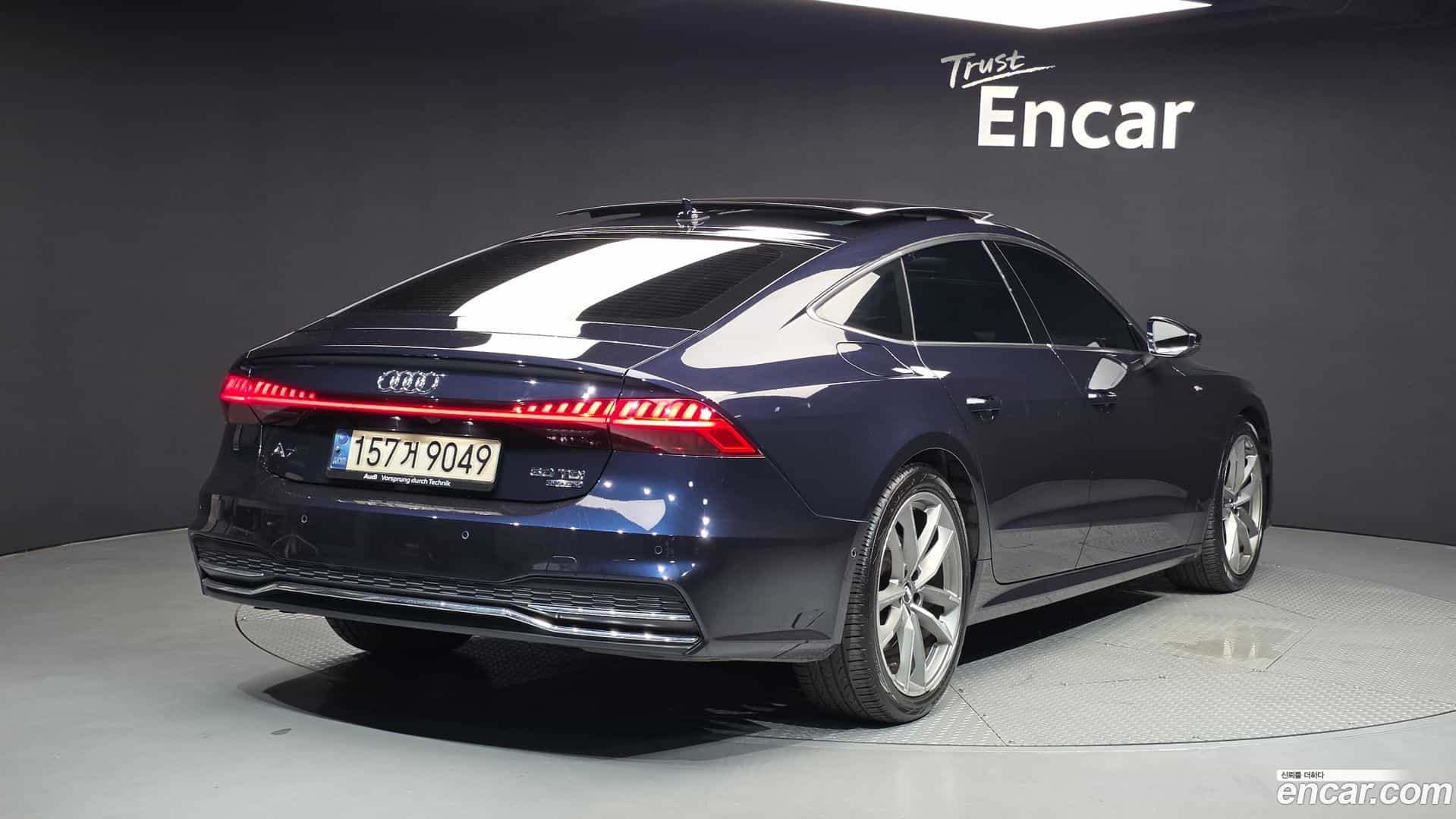 A7 Audi 2020.11-OUTER-002