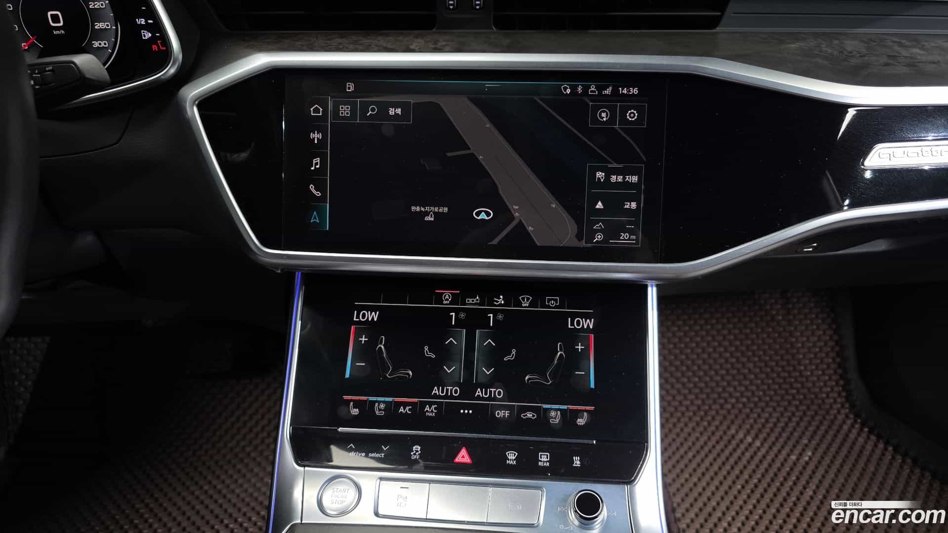 A7 Audi 2020.11-OPTION-018